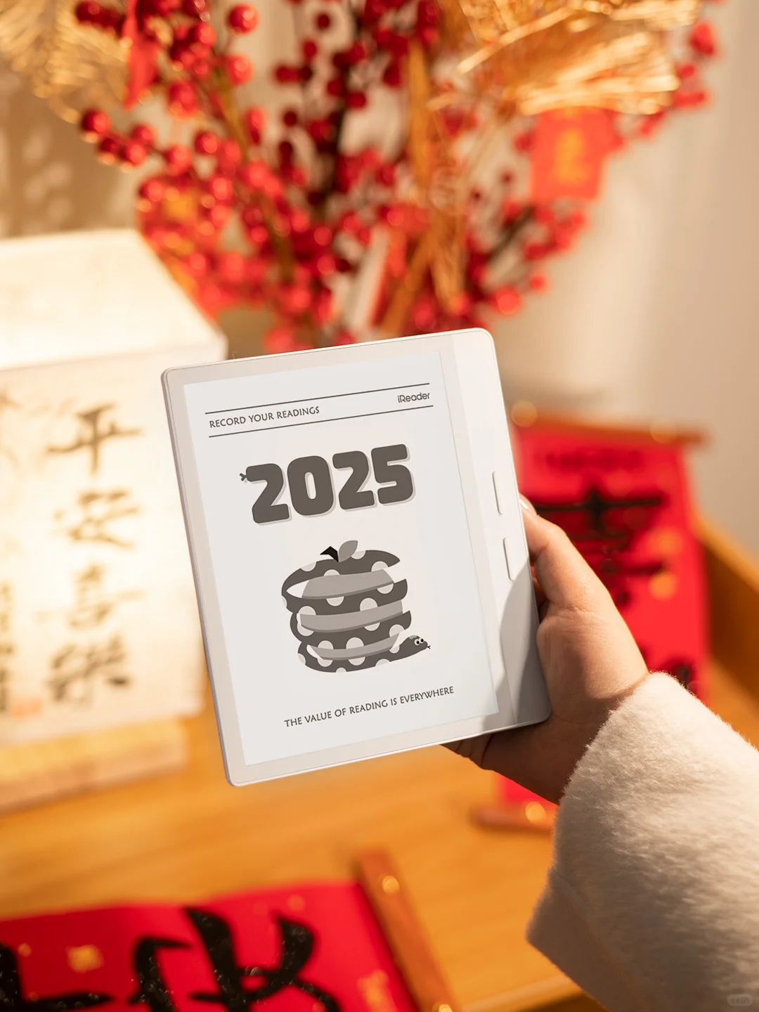 iReader小财迷们💰不能错过大年初五﻿❗