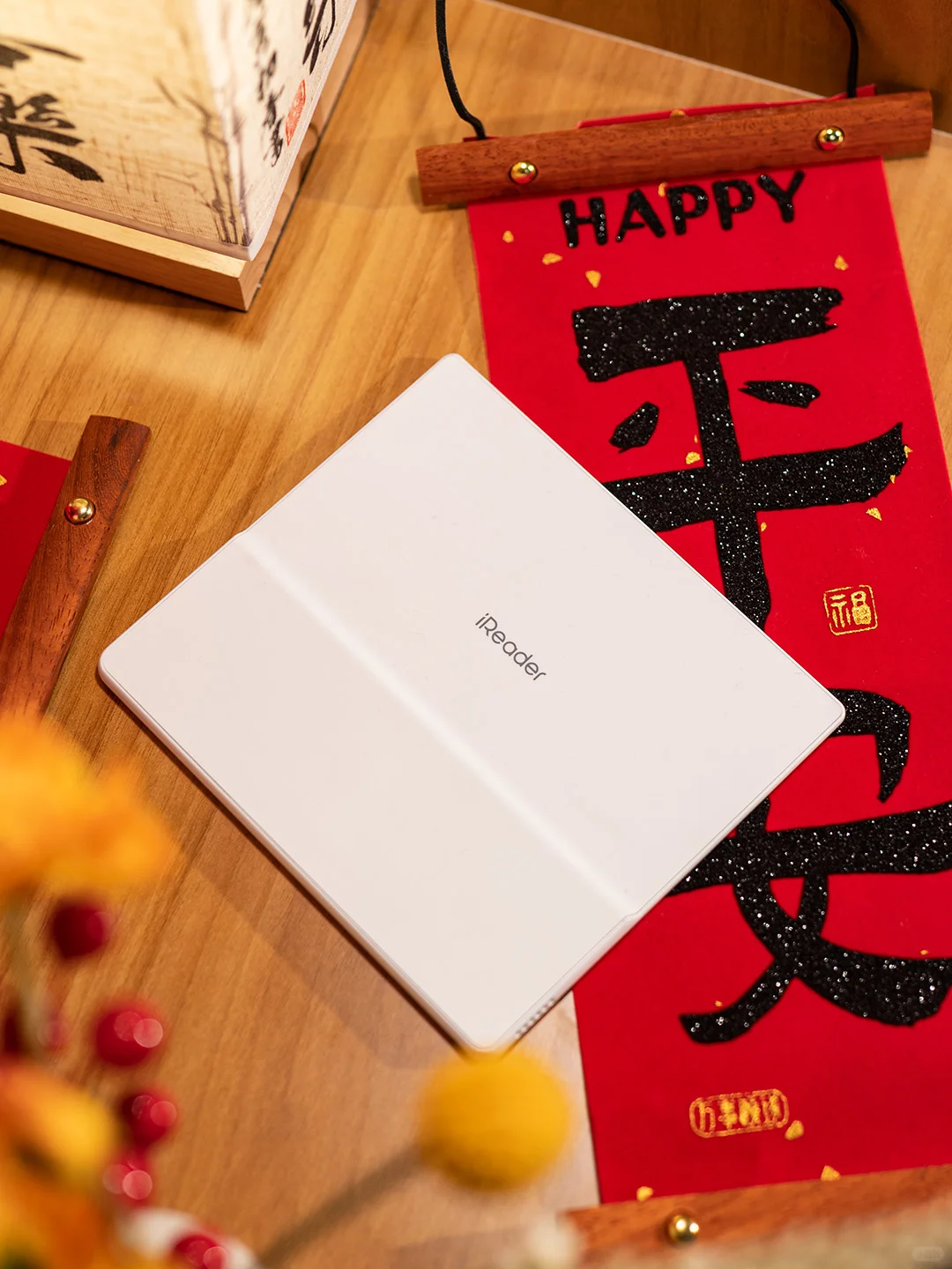 iReader小财迷们💰不能错过大年初五﻿❗