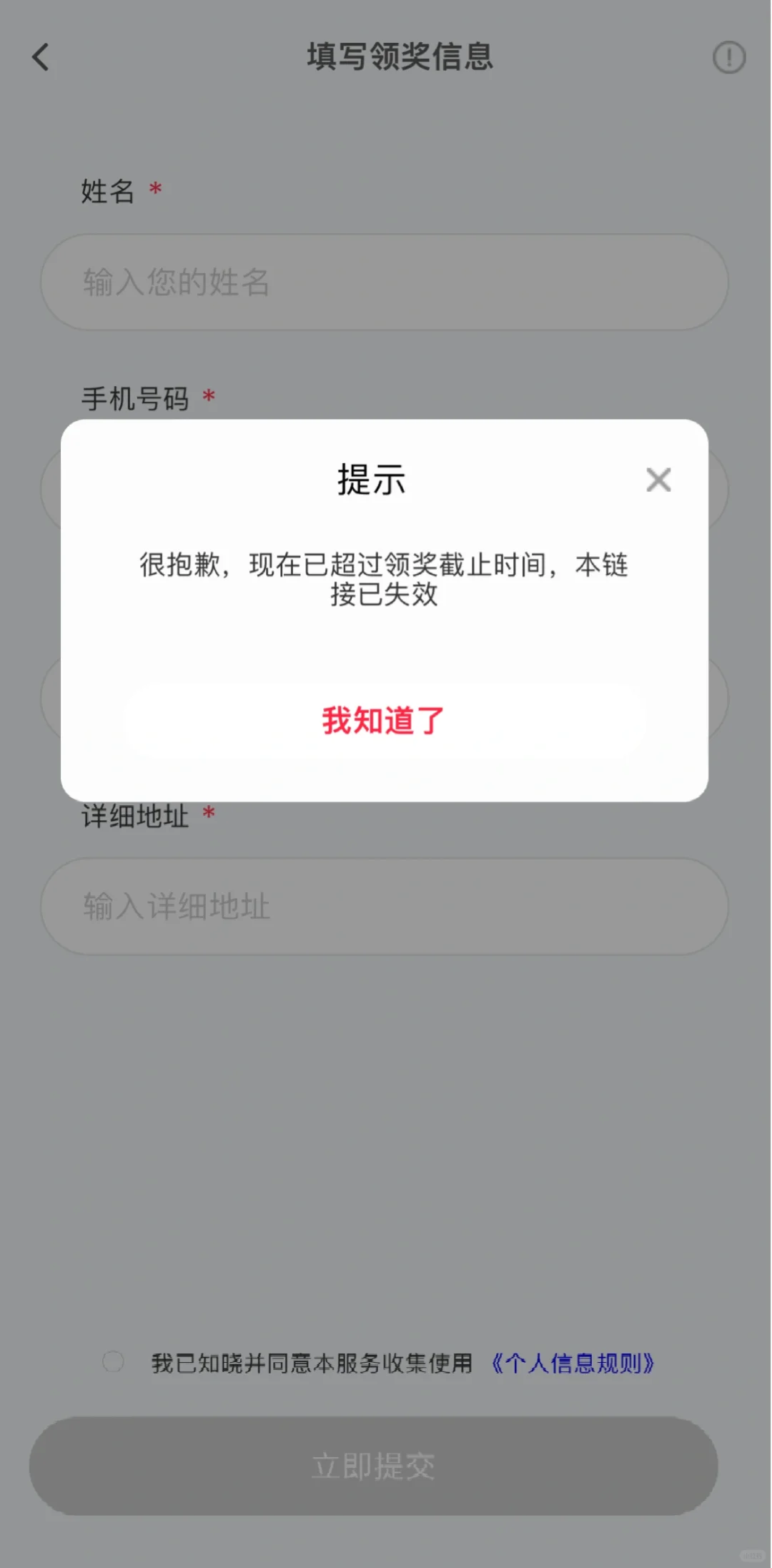 自我起，我家三代不准买掌阅电子书！