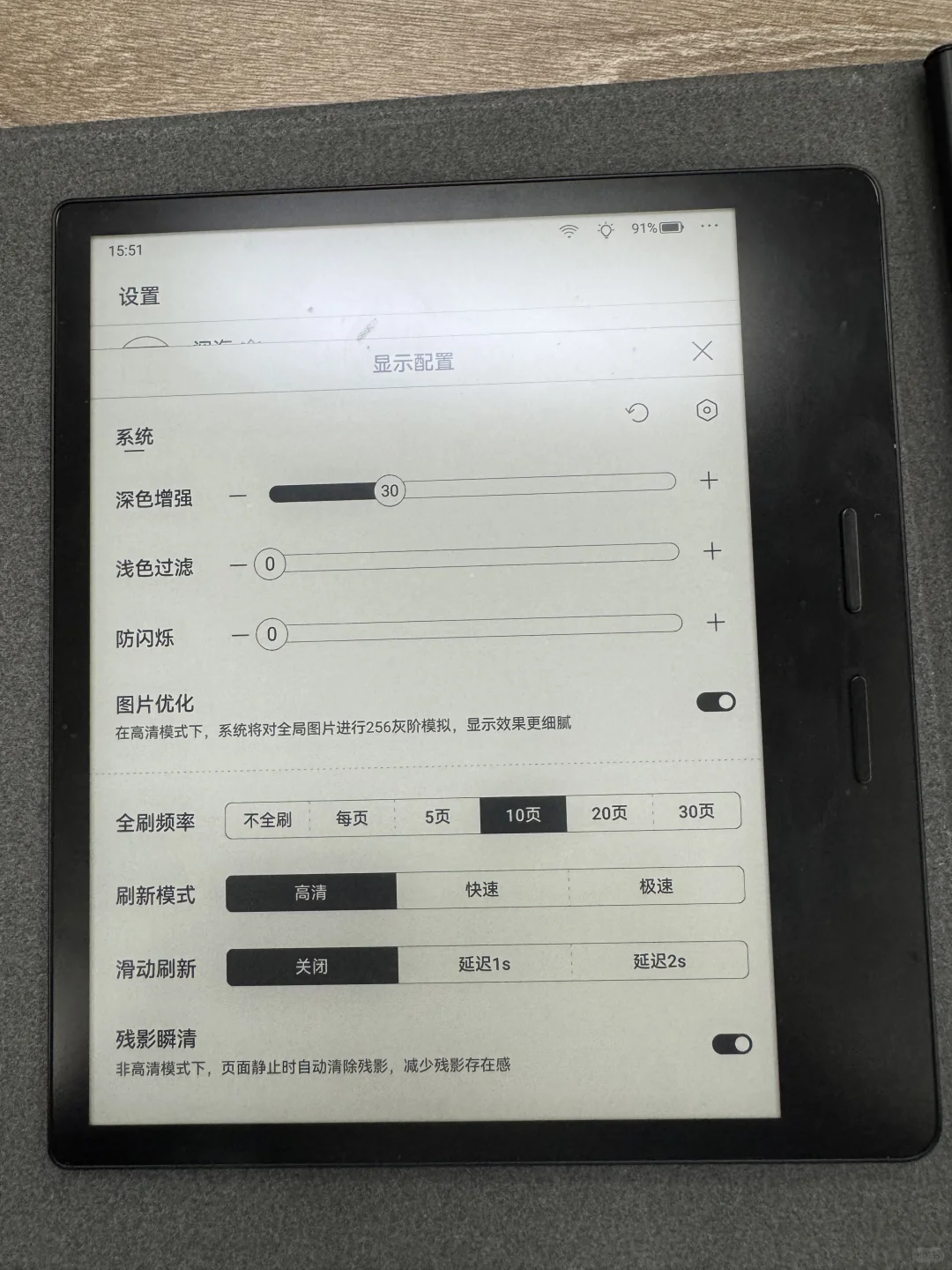 一个月一个版本，从不画饼
