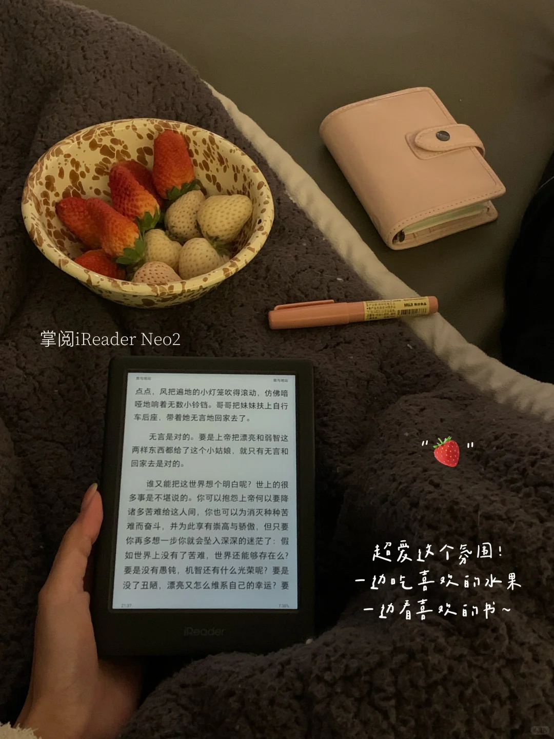 plog📖抽空读书，随时快乐！