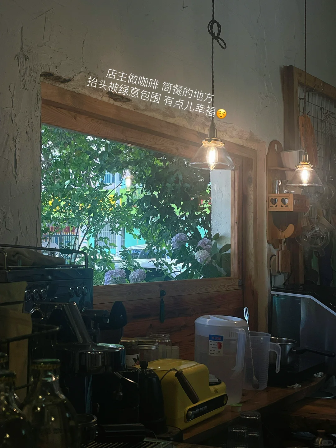 阅读，不过是维持日常所需