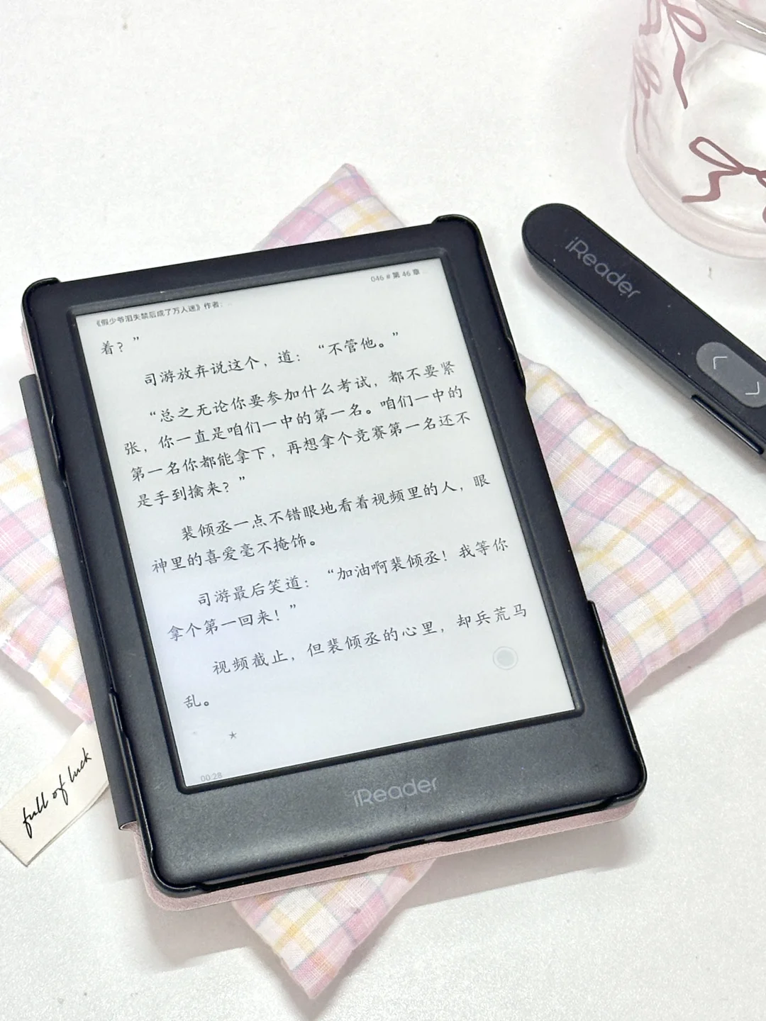 放下手机去阅读吧📖