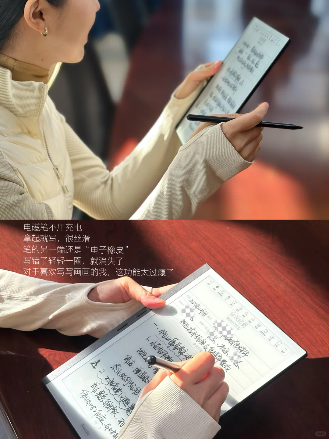 品茶、读书 | 致敬我们的喜爱。🍵