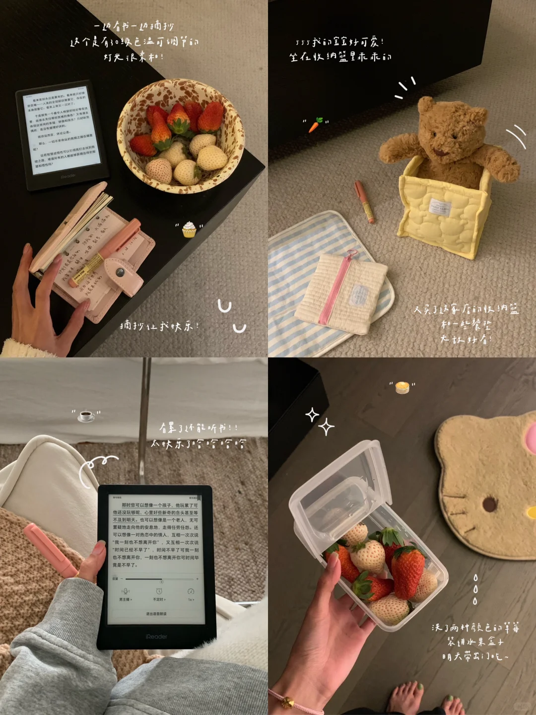 plog📖抽空读书，随时快乐！
