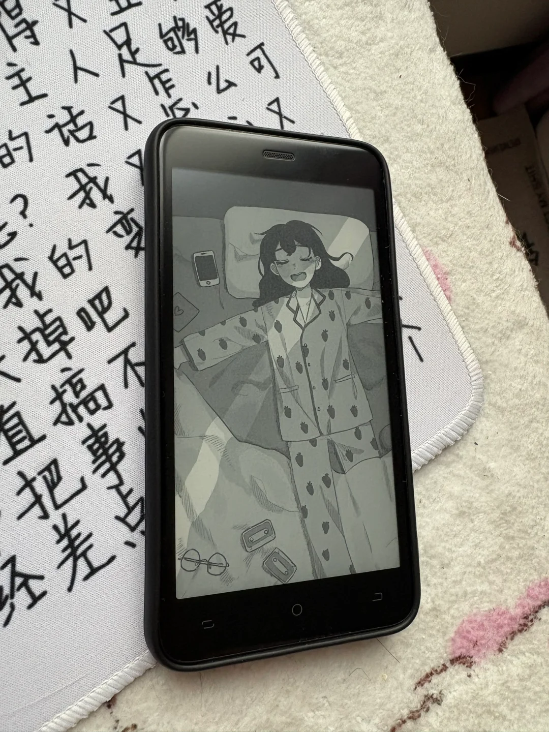 忍不住二进宫的口袋阅小绿