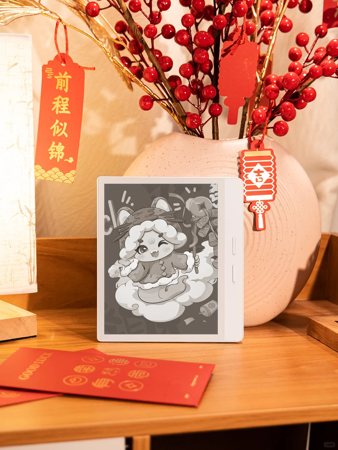 iReader小财迷们💰不能错过大年初五﻿❗