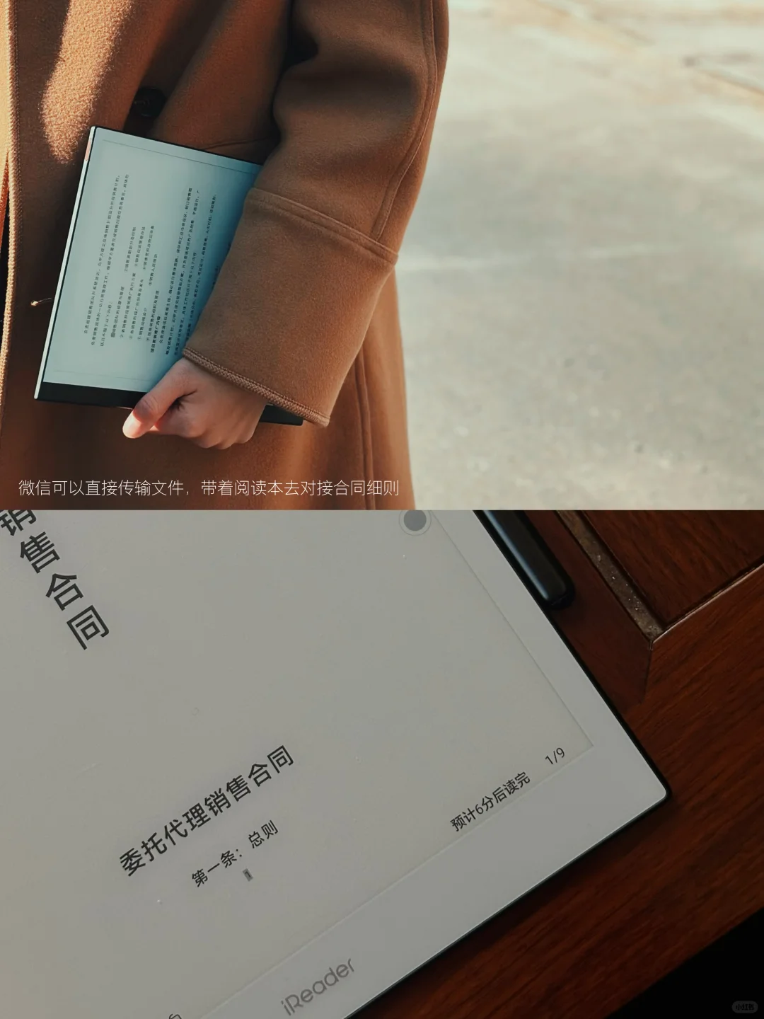 品茶、读书 | 致敬我们的喜爱。🍵
