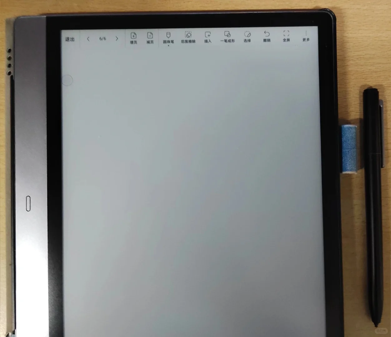 闲置iReader掌阅smart2阅读器