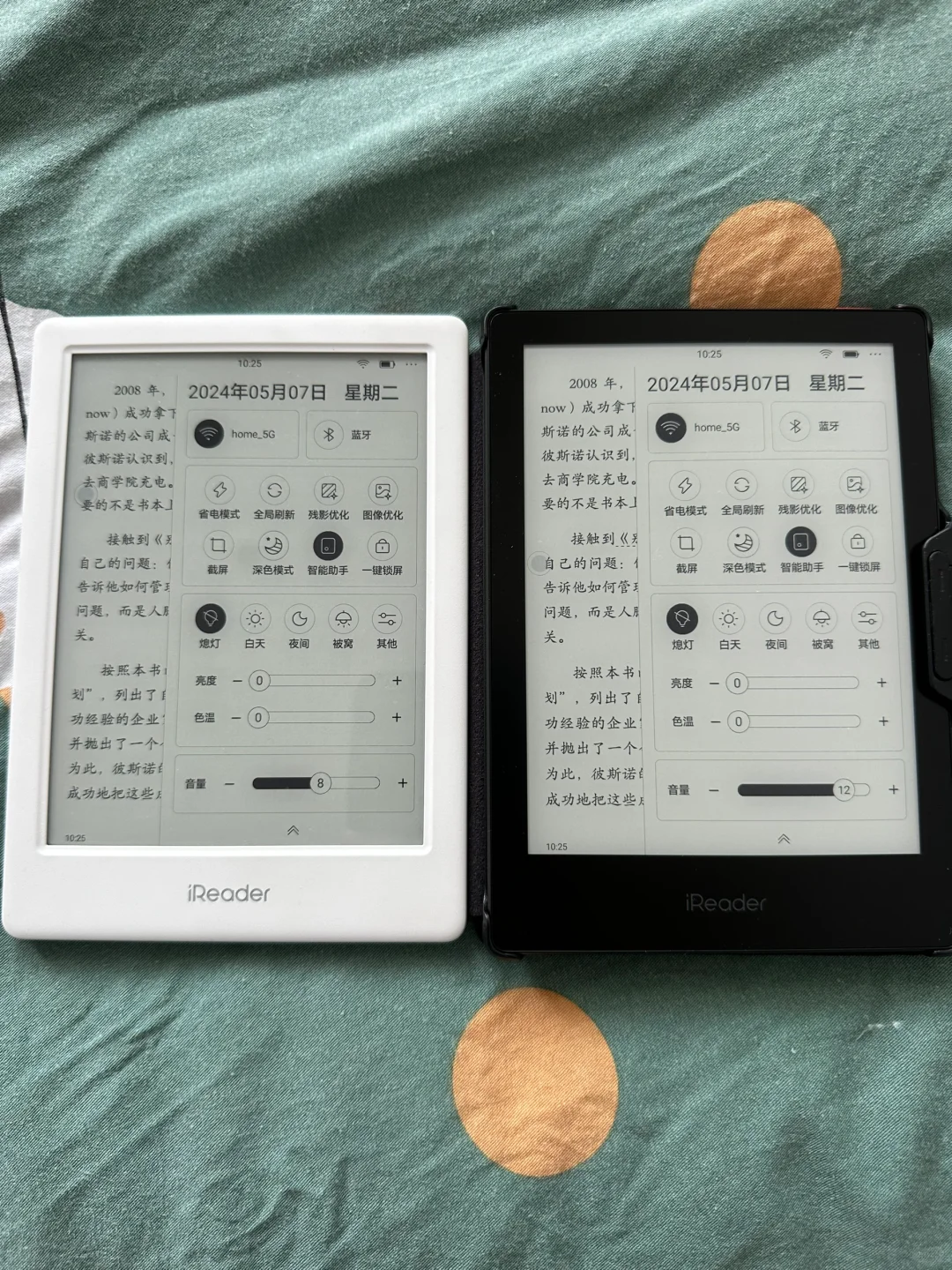 掌阅neo2pro和掌阅neo2到啦，纯外行使用感受
