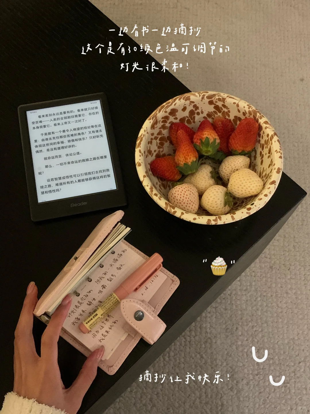plog📖抽空读书，随时快乐！