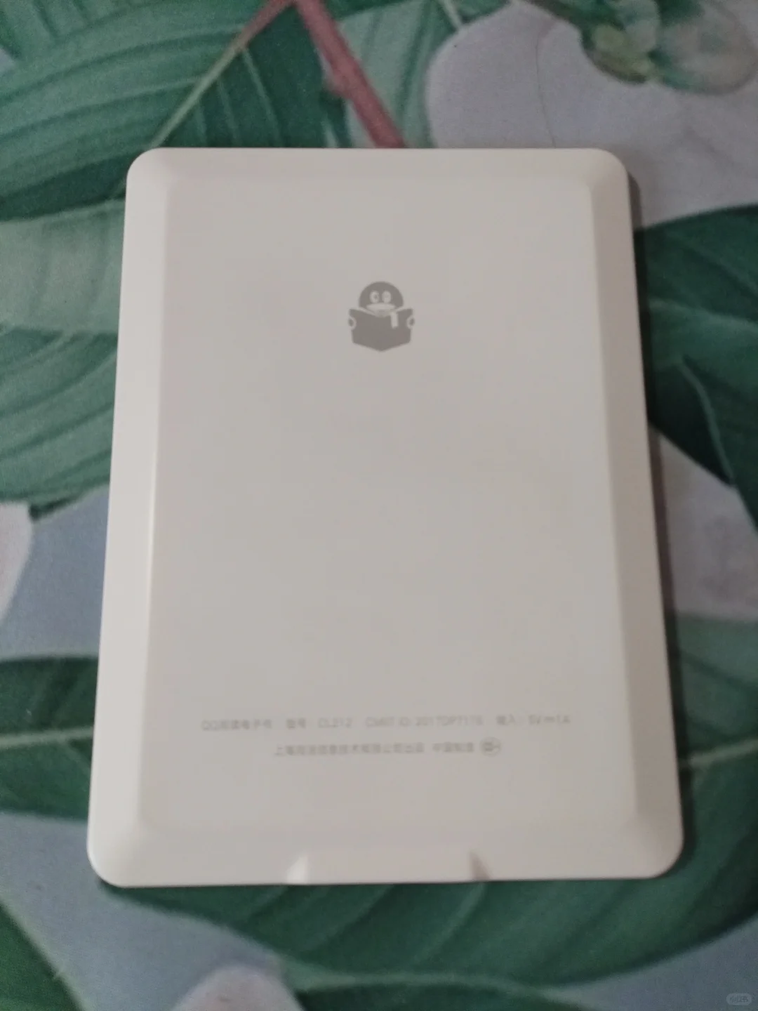 199 qq阅读cl212