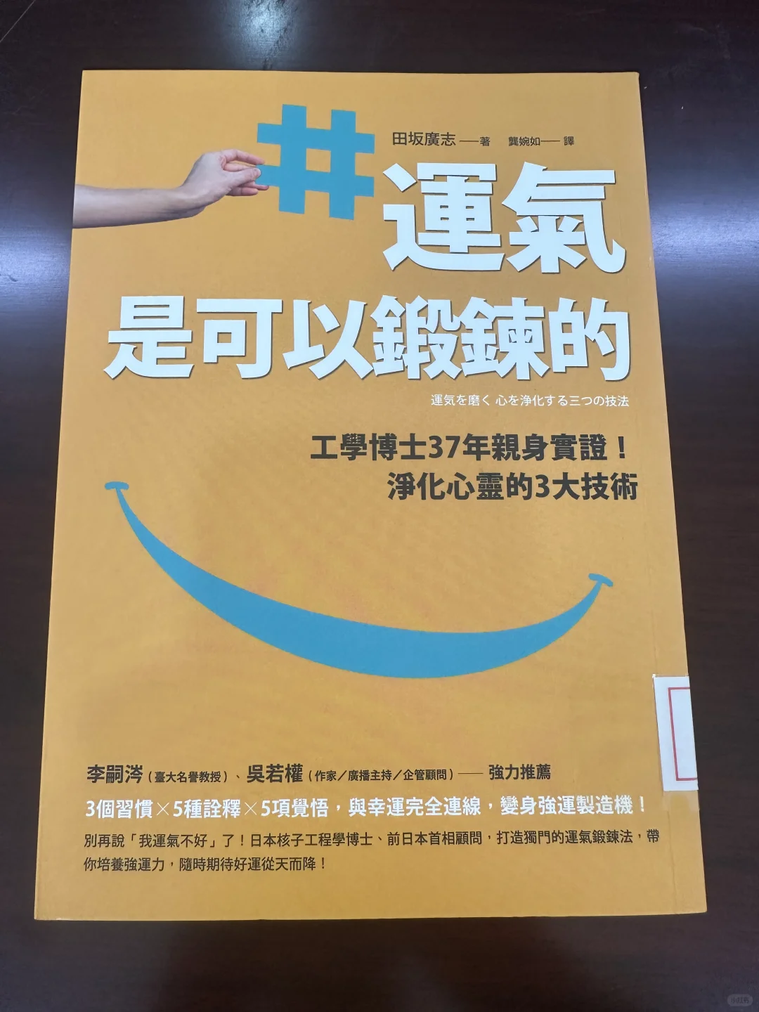 书籍分享预告💥💥