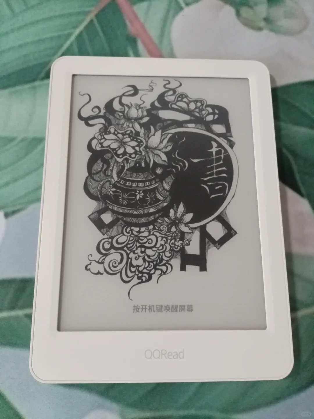 199 qq阅读cl212