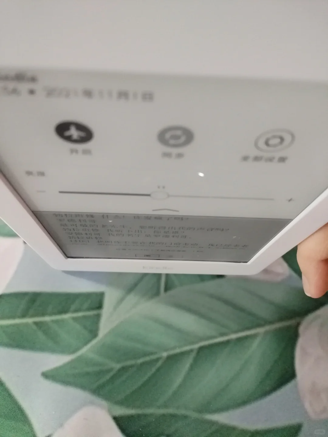 无了等买家到货199 kindlepaperwhite3kpw23