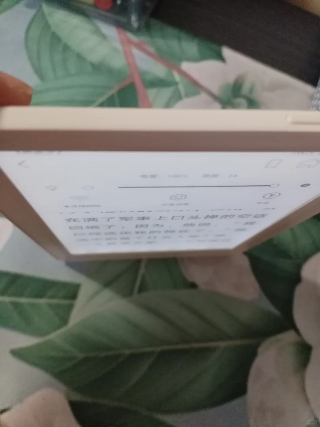 199 qq阅读cl212