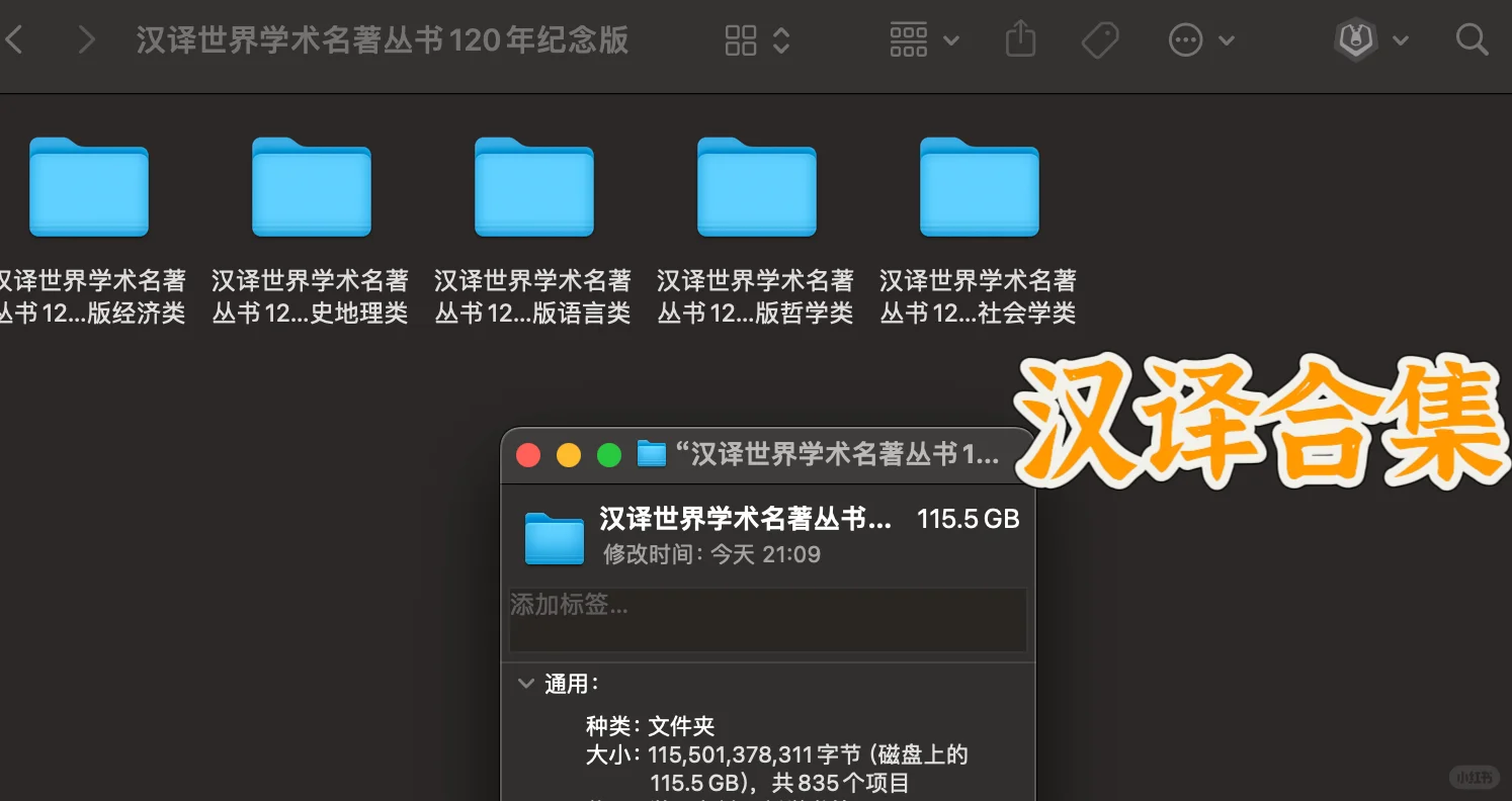 我的电子书和资源