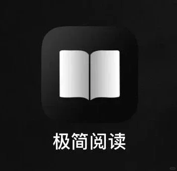 能满足我所有要求的阅读器终于被我找到啦