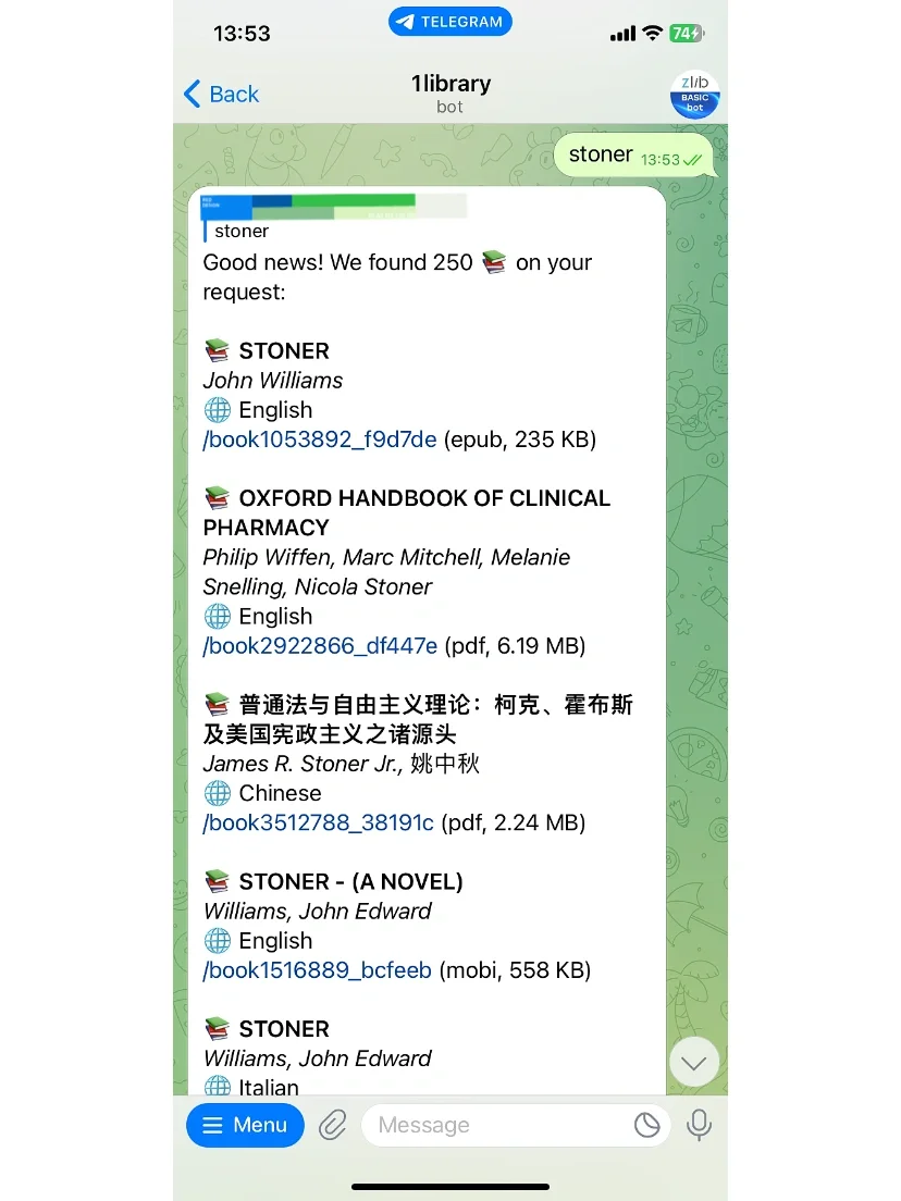 Z-lib回来了朋友们 2.0