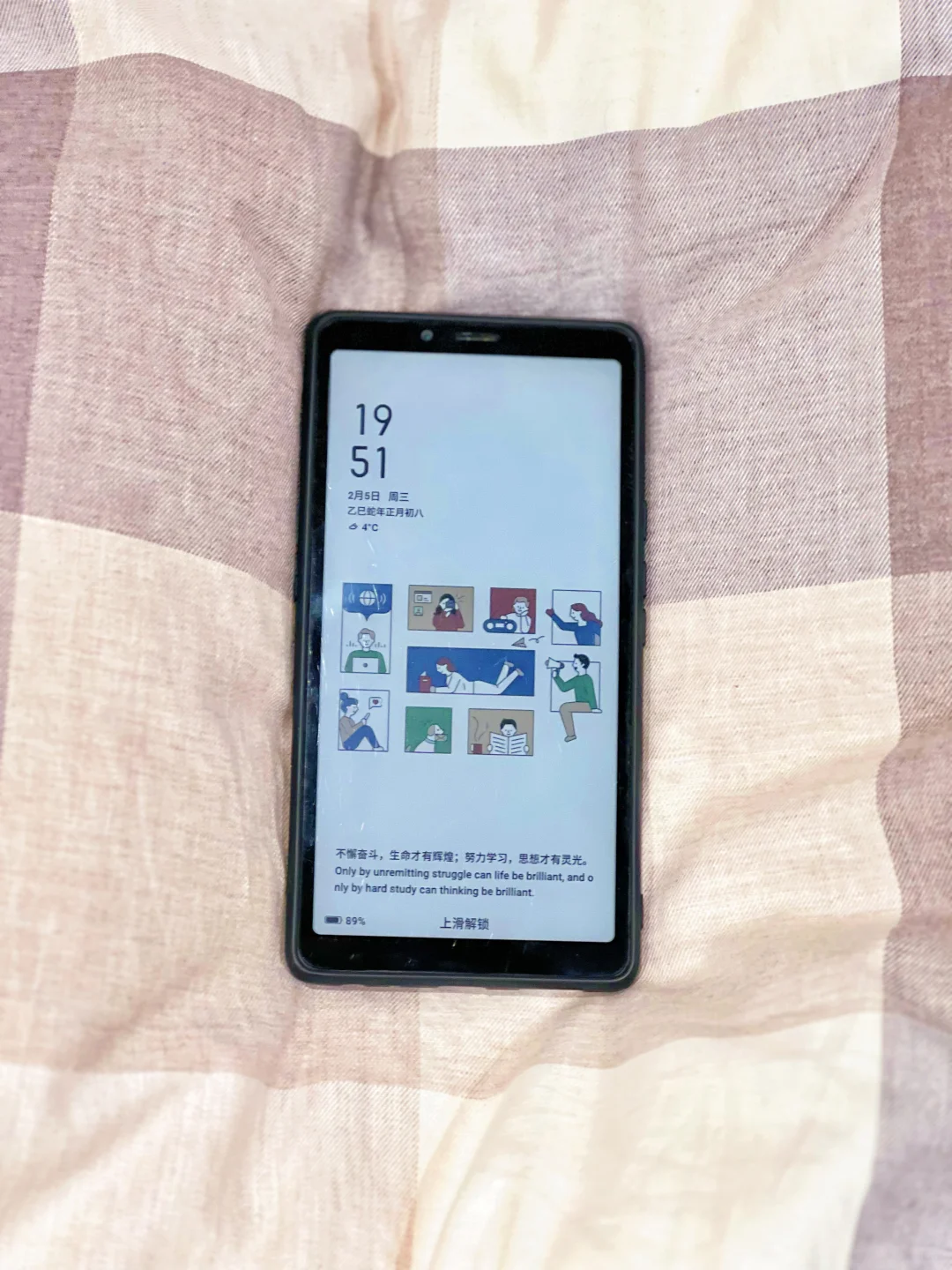 慢出，海信a7cc彩墨屏电纸书手机阅读器