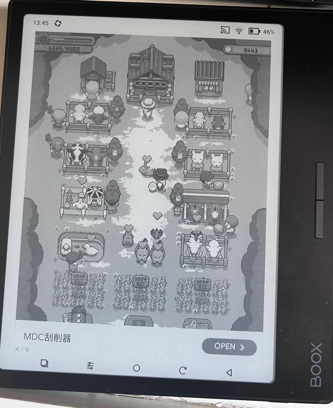 亲测可以在墨水屏上玩的小游戏