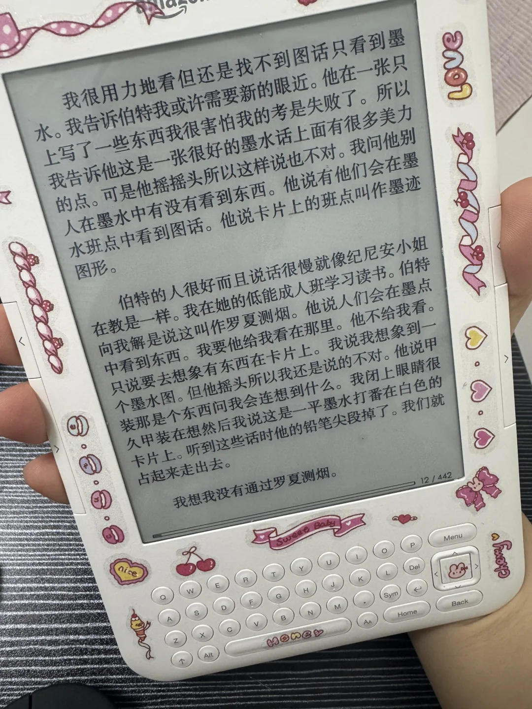 白色确实貌美😍😍😍