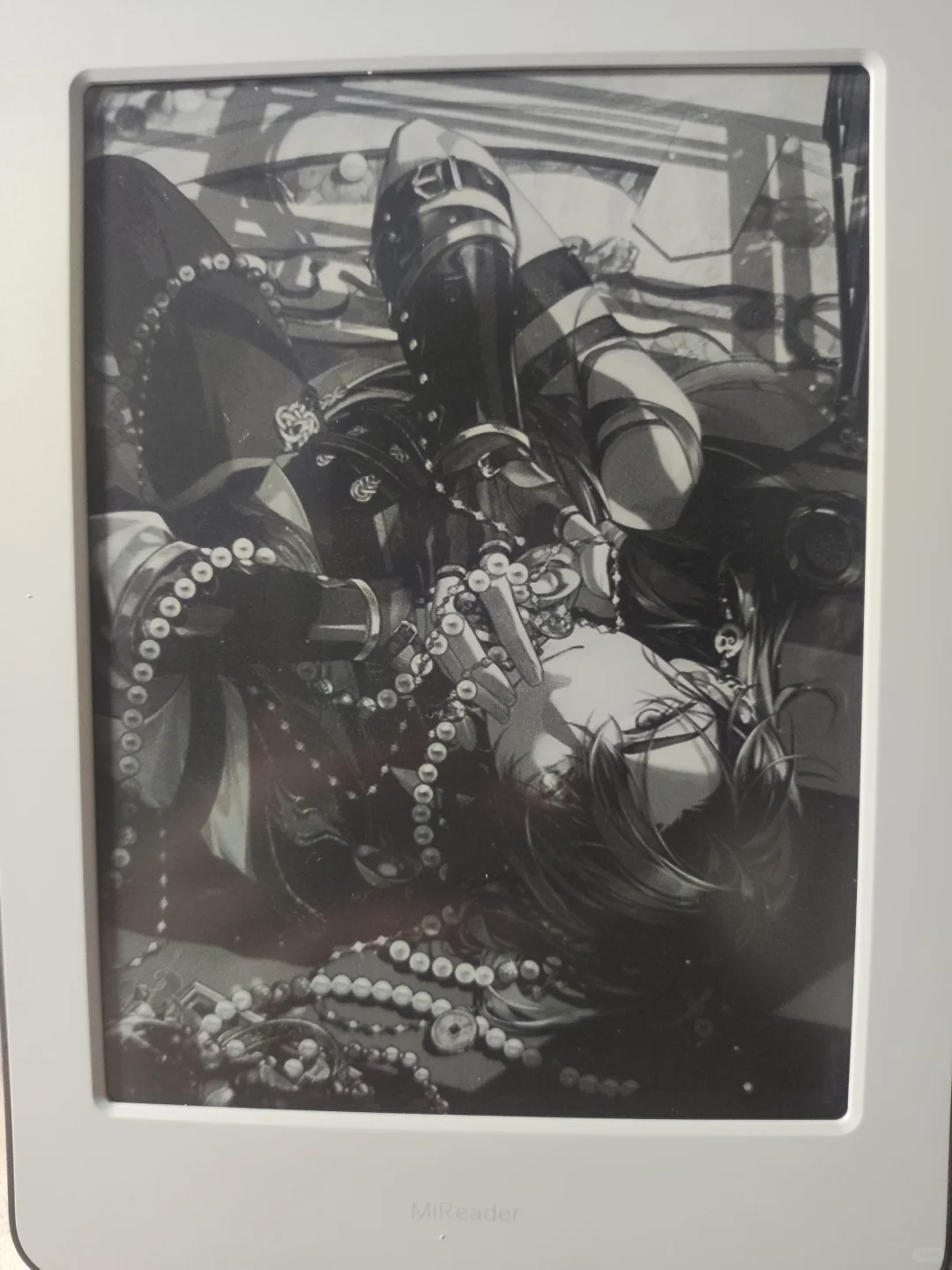 好幸福