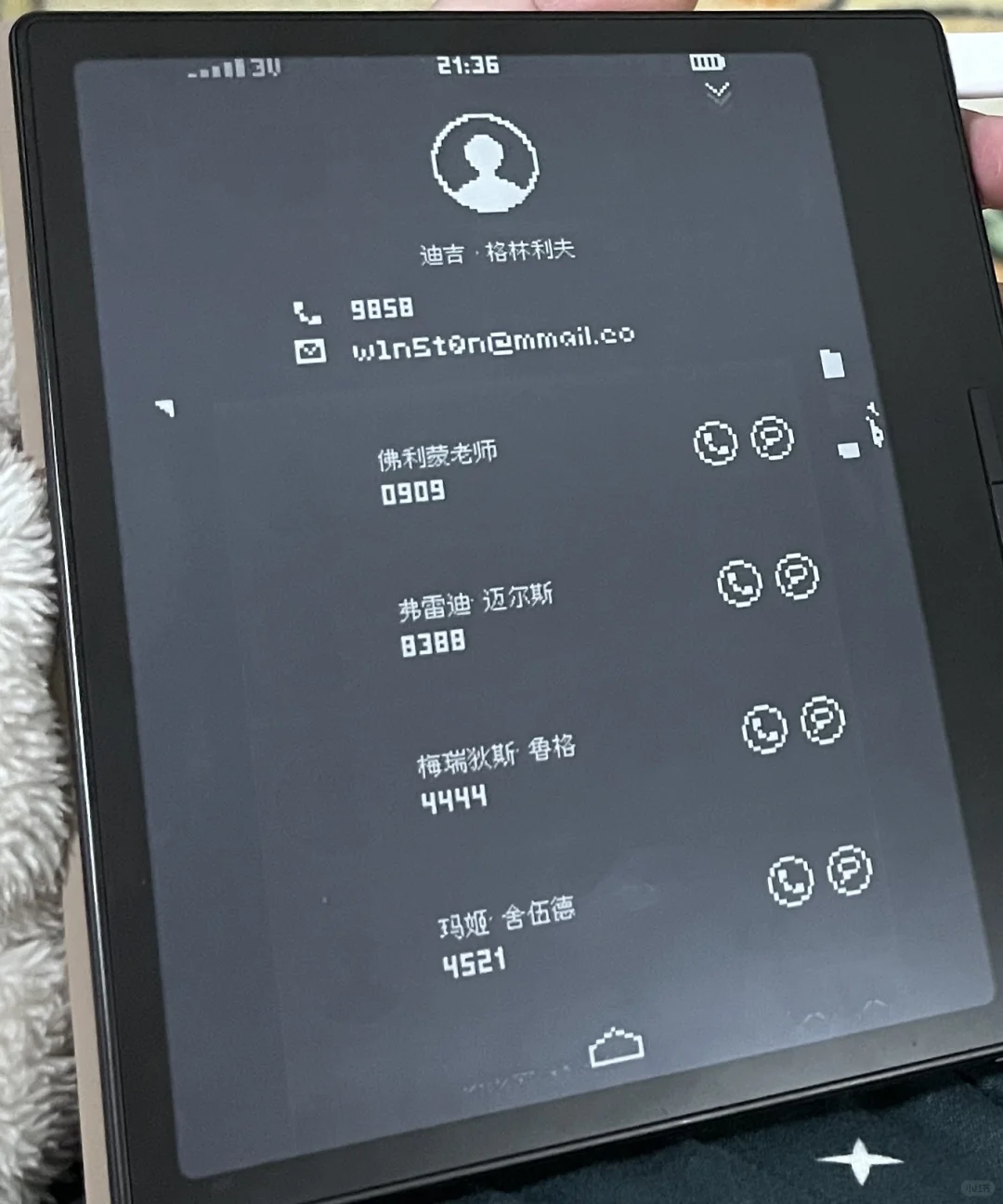 亲测可以在墨水屏上玩的小游戏