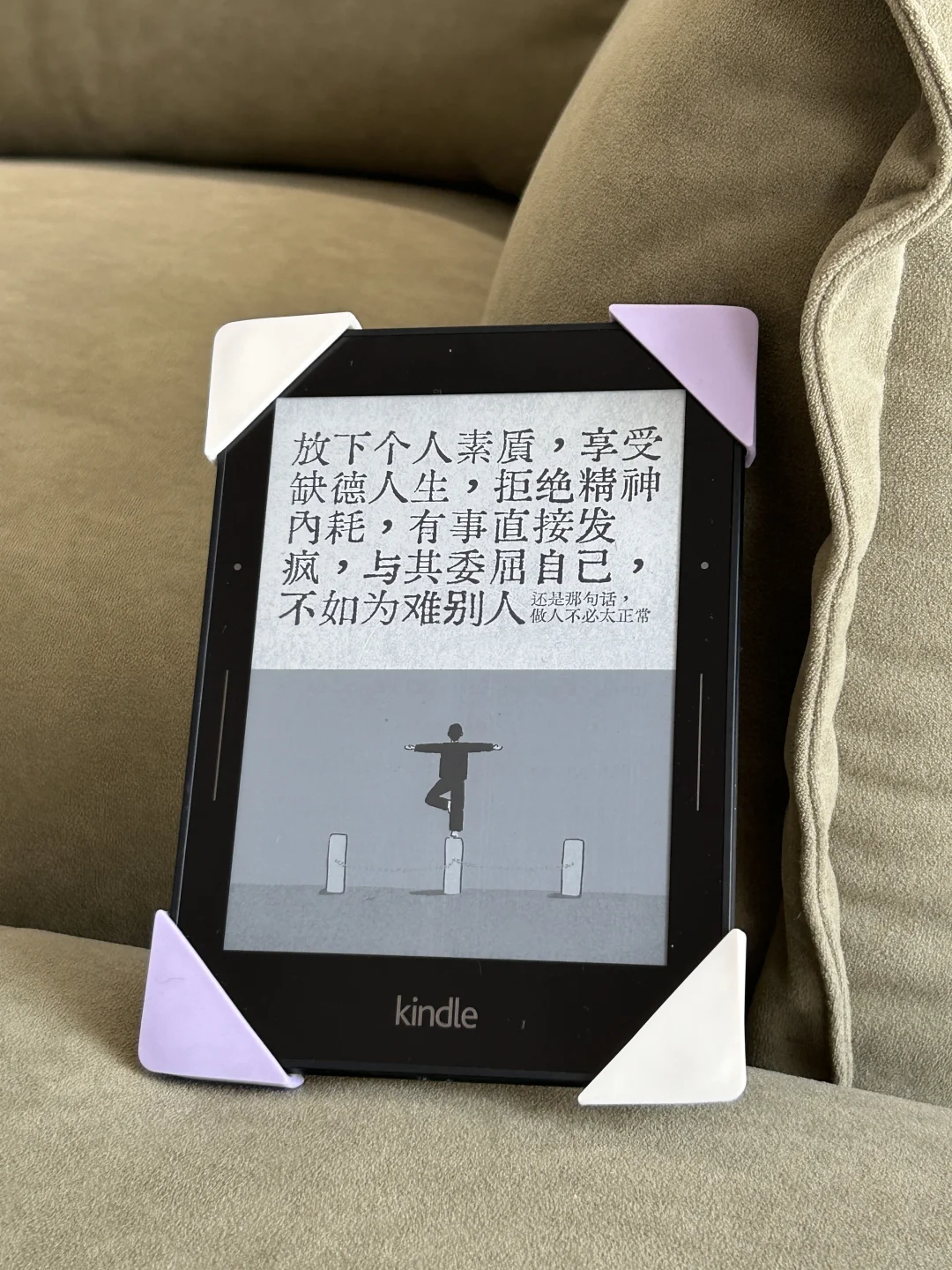 kV -目前最喜欢的三张壁纸