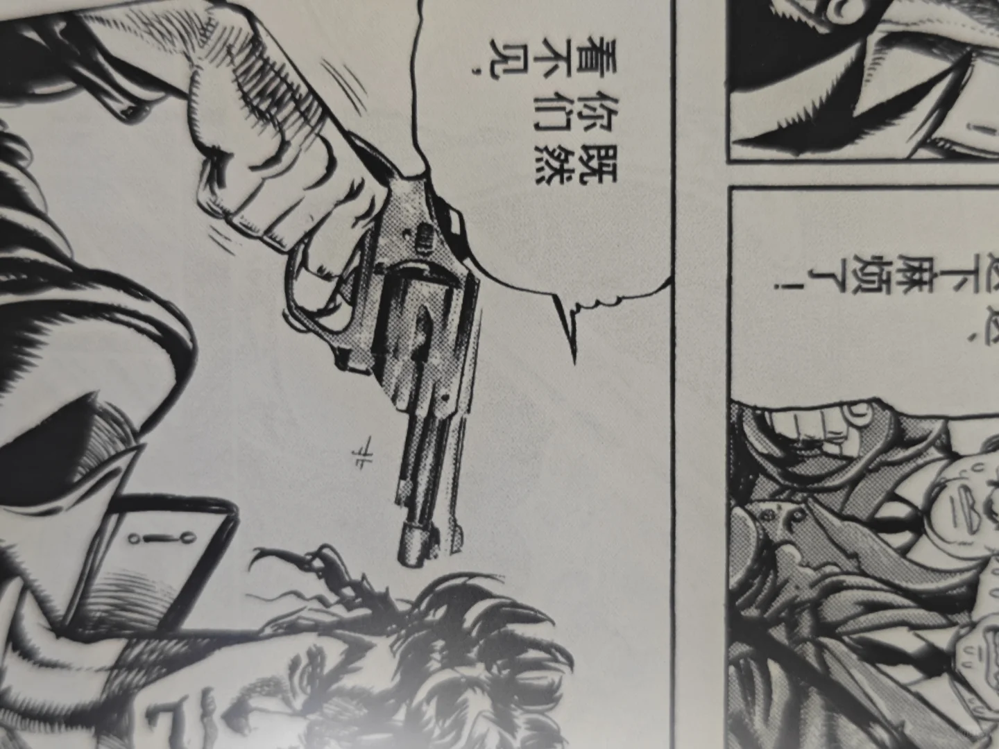 等了大半年的漫画神器MEEBOOK M8