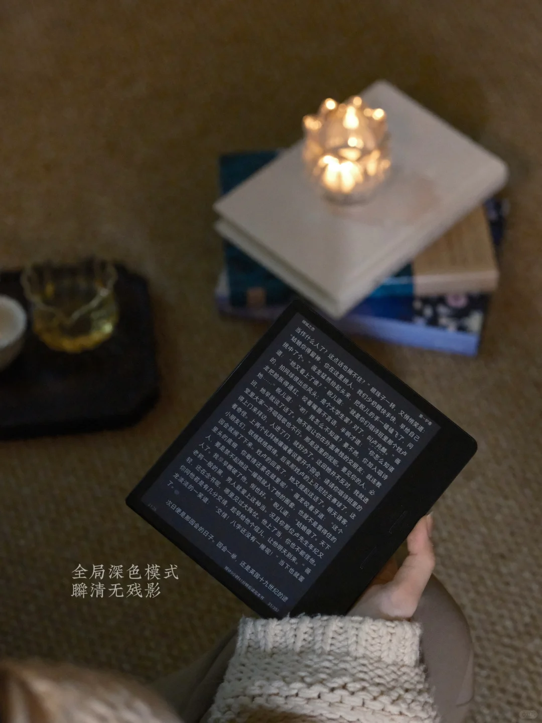 阅读好像真的能改变一个人。