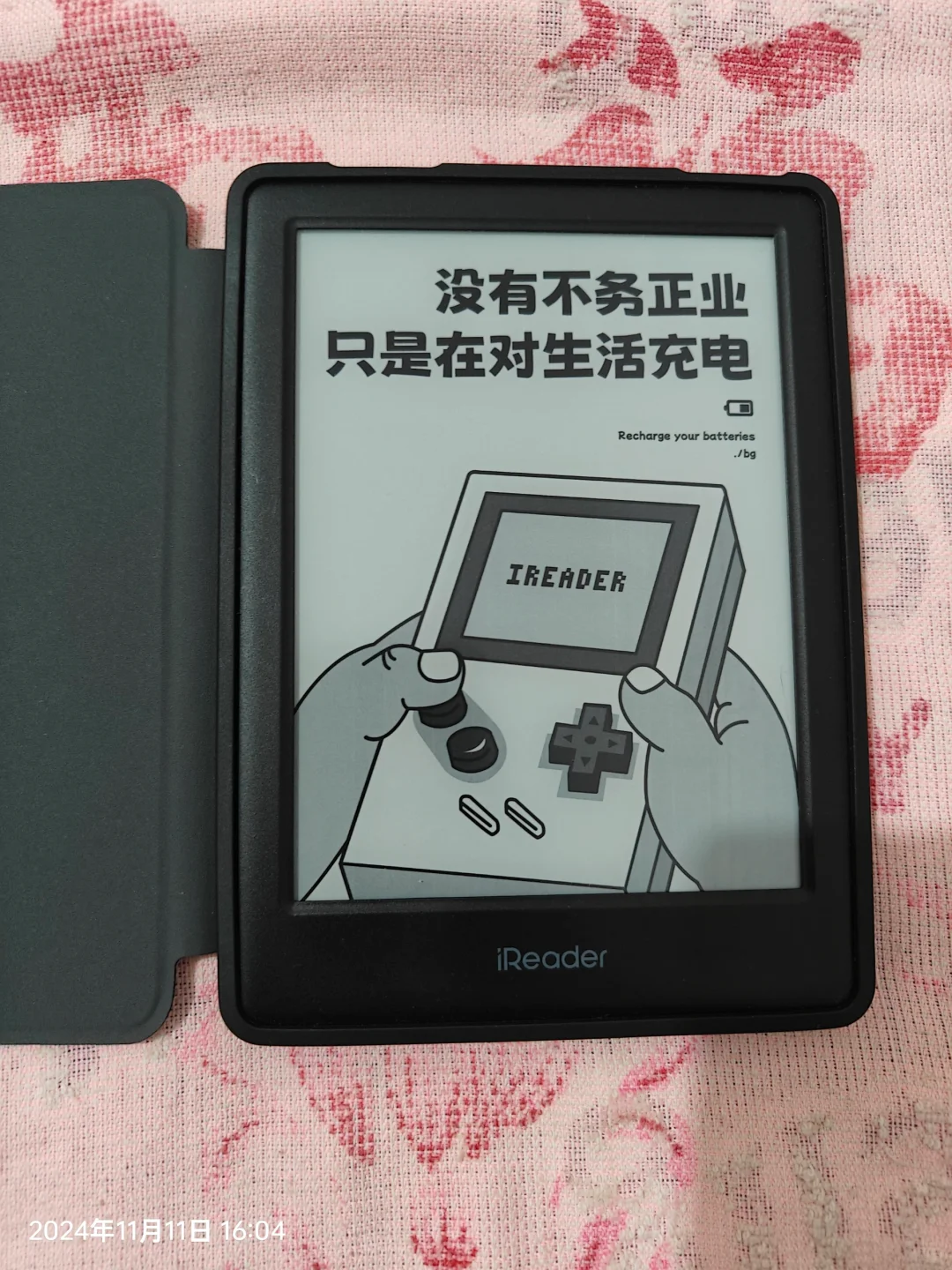 掌阅neo2不易碎屏