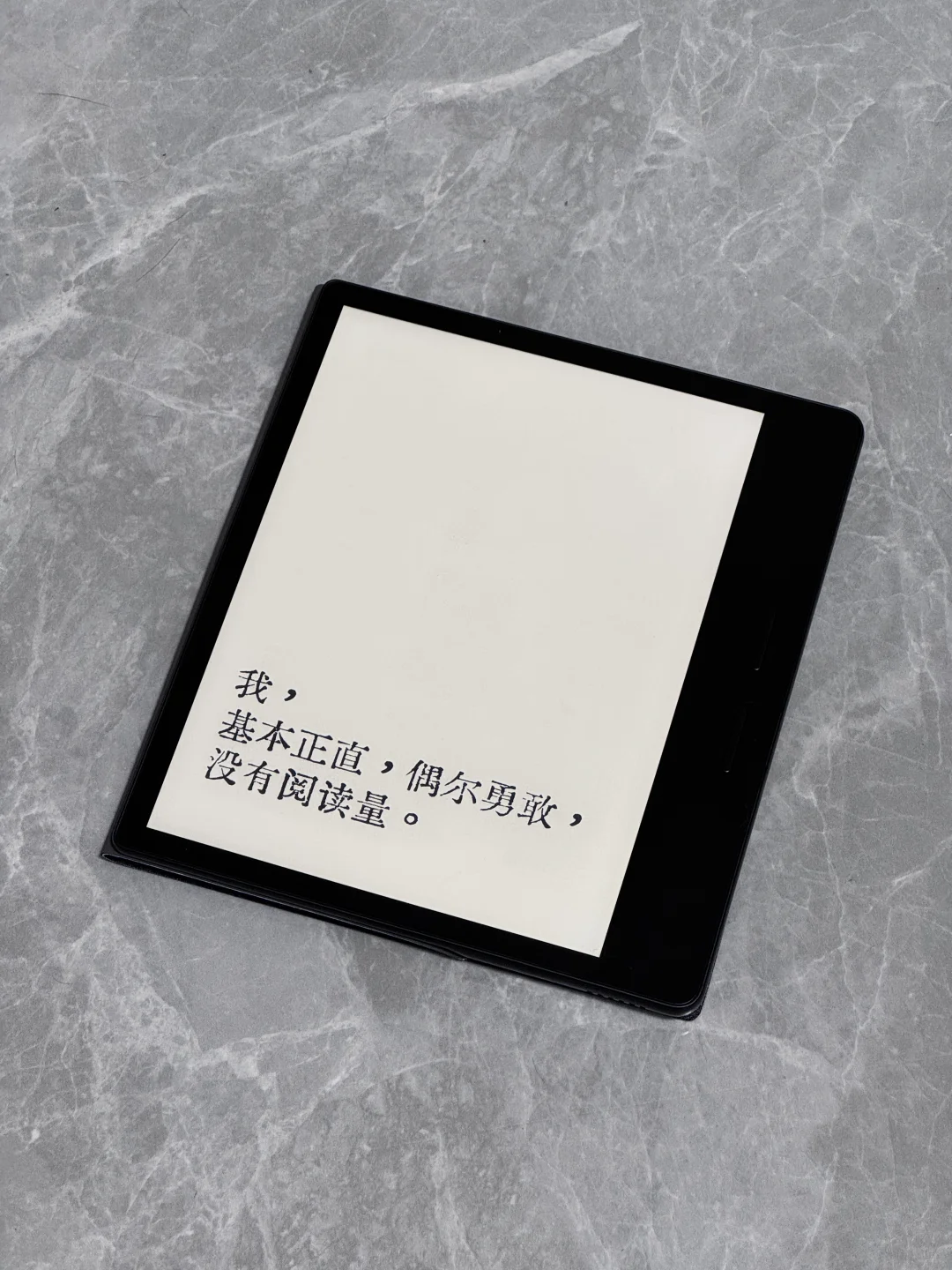 阅读第一步：换上壁纸和保护壳