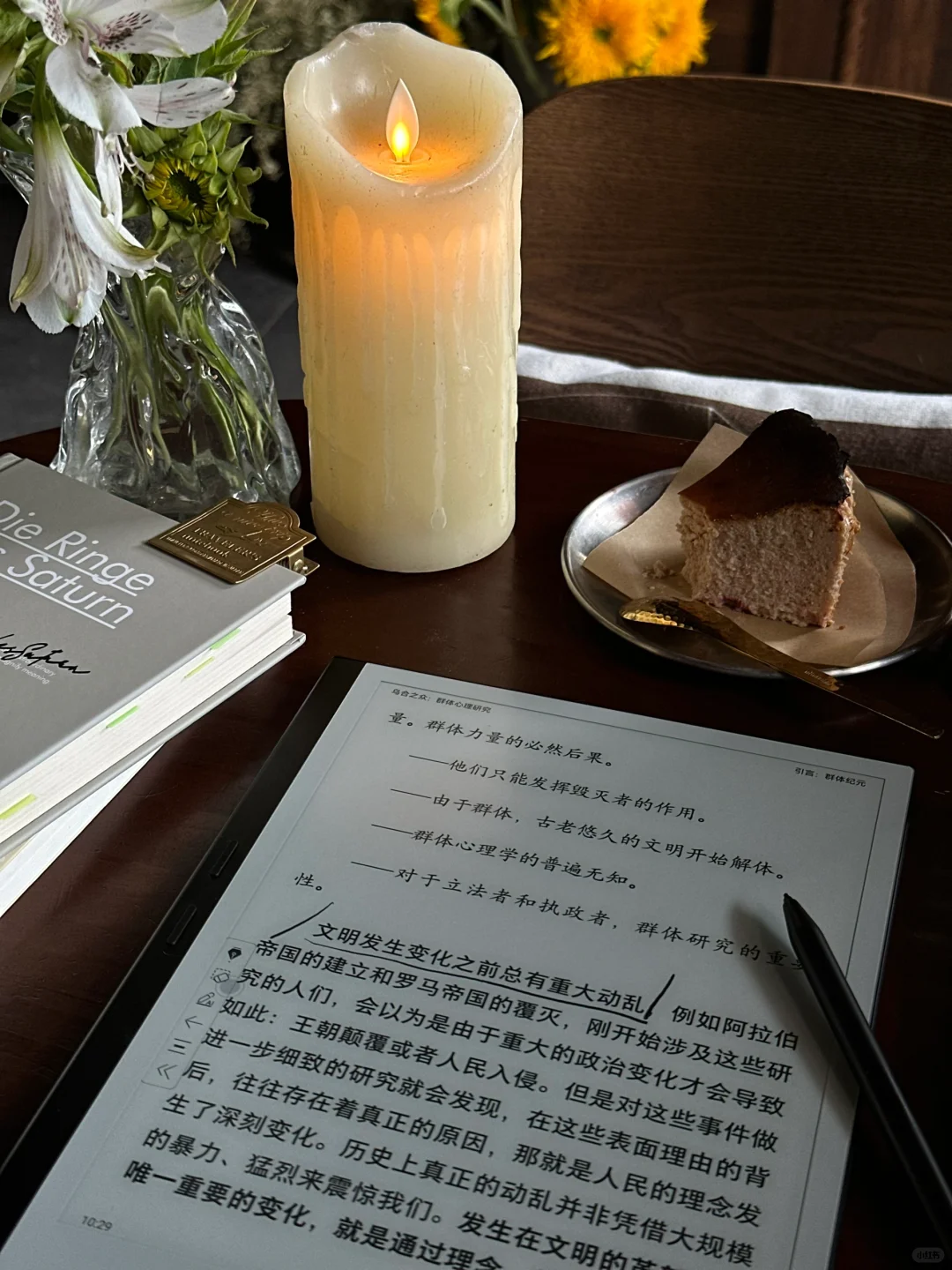 “阅读，仿佛随身携带的任意门。”