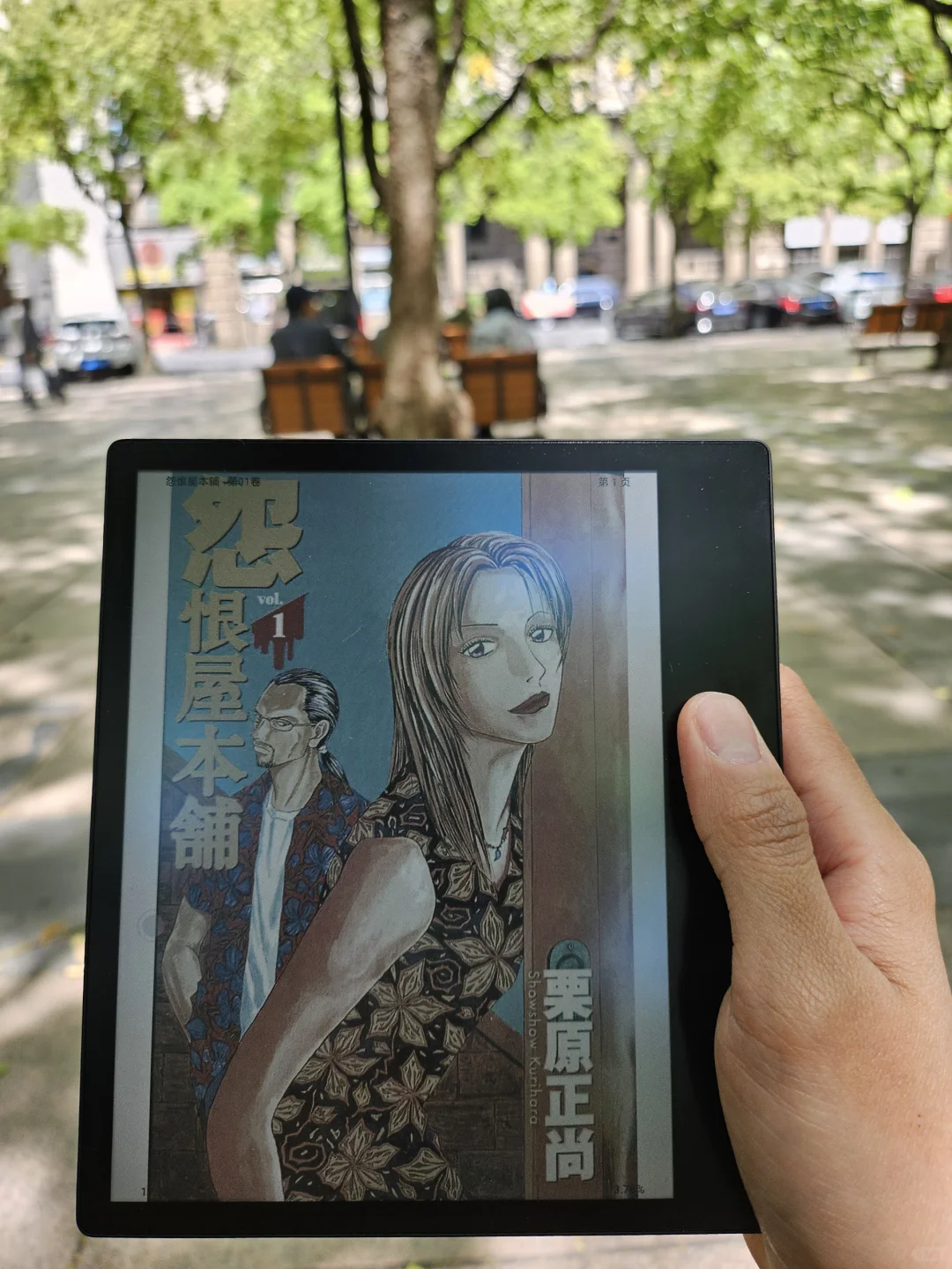 最近爱不释手的小东西