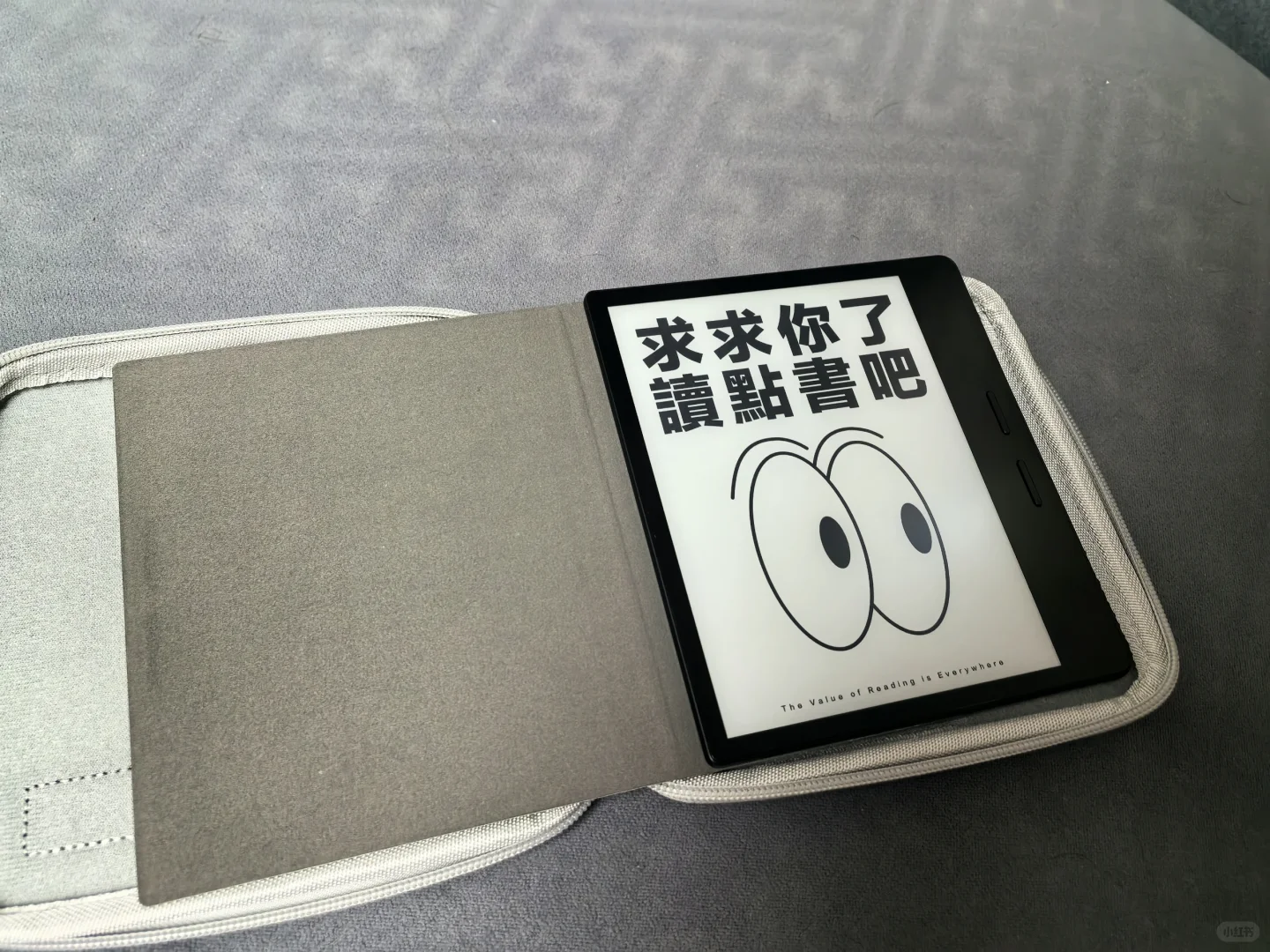 求购后续