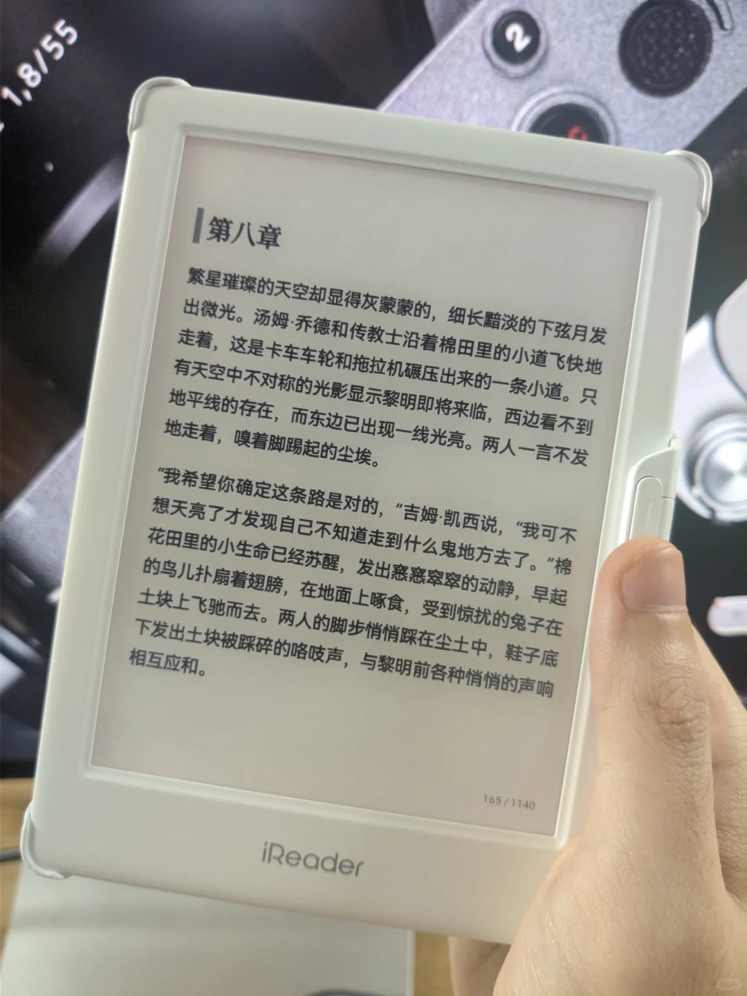 📚掌阅light3阅读器一个月使用体验