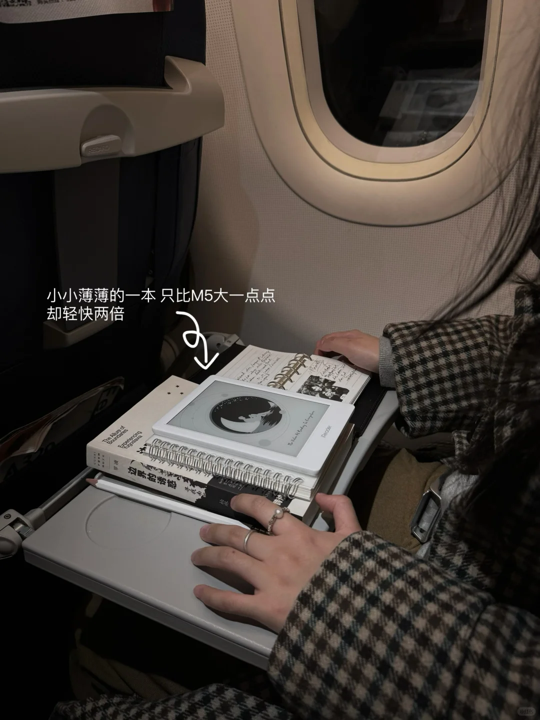 让阅读像呼吸一样自然