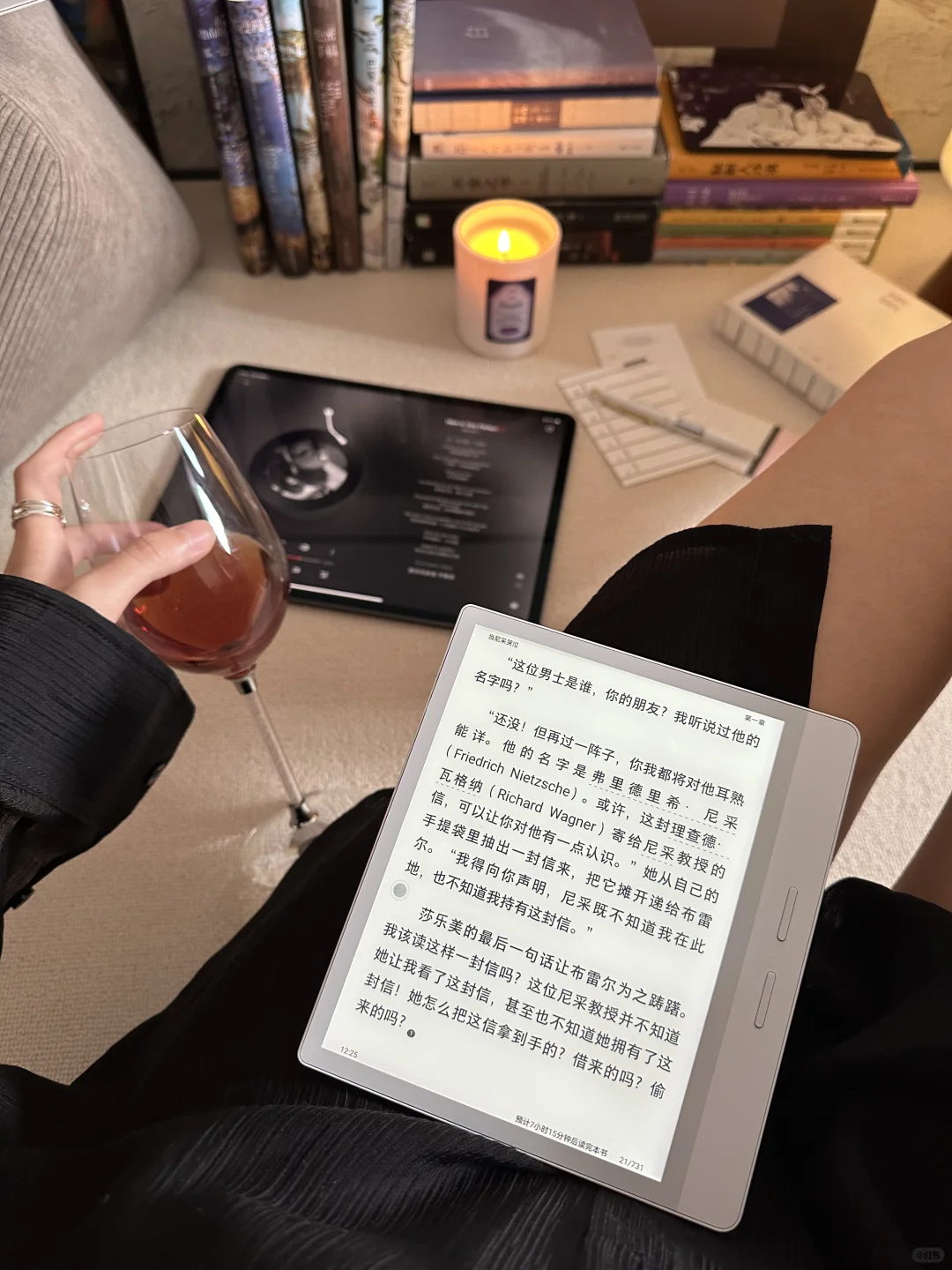 读很多书走很远的路