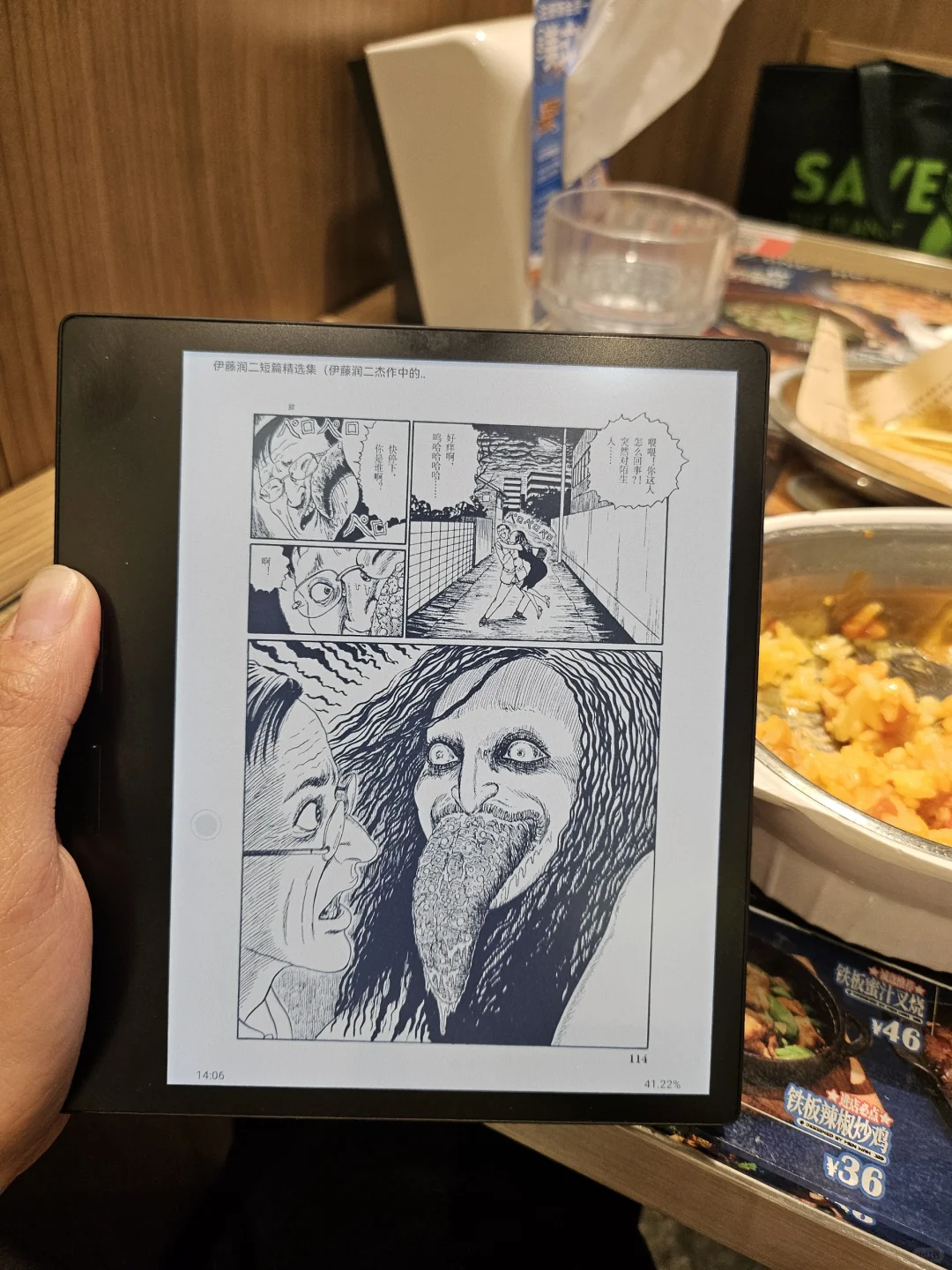 最近爱不释手的小东西