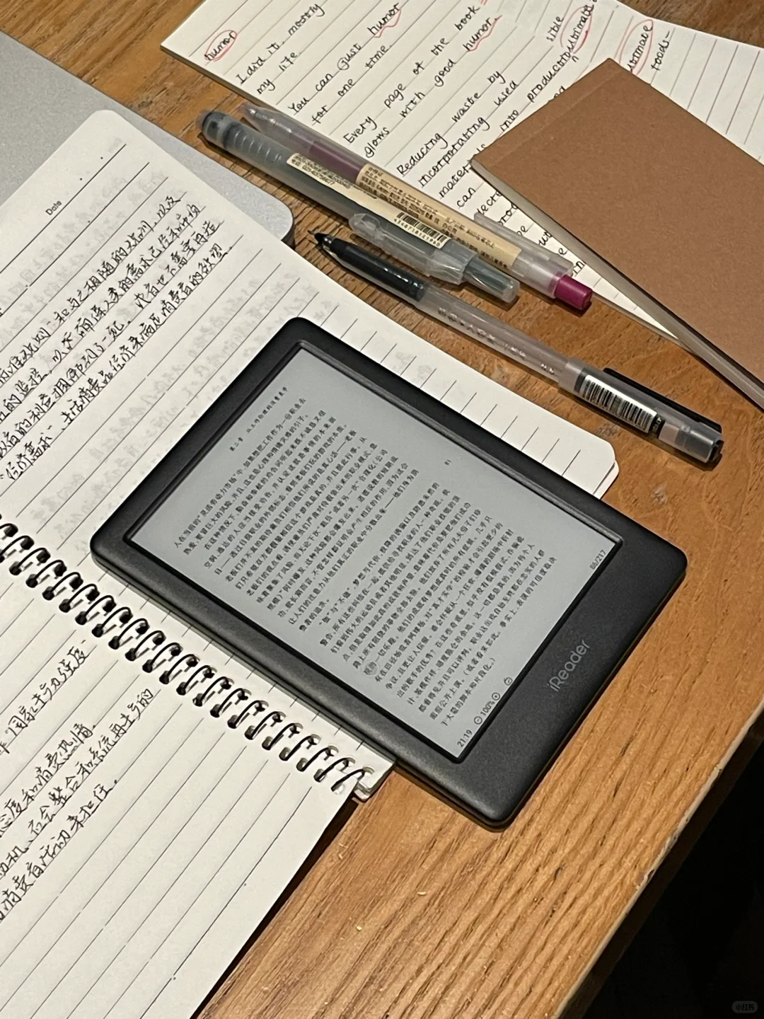我一直都觉得女孩子一定一定要多读书