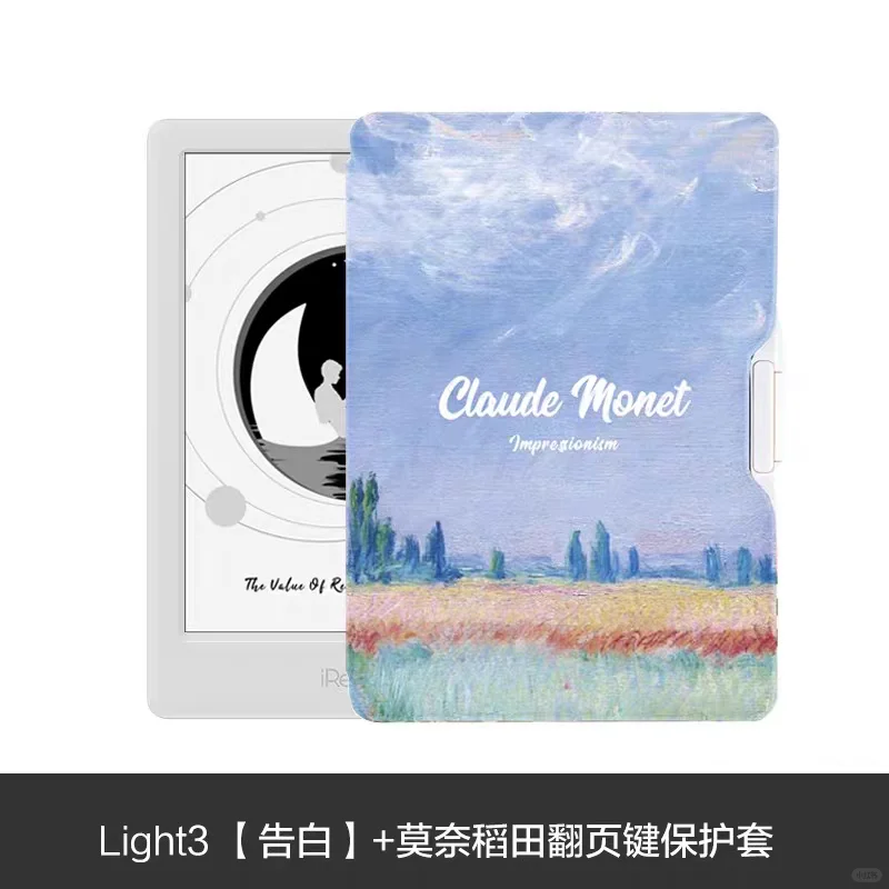 不允许还有人不知道掌阅iReader