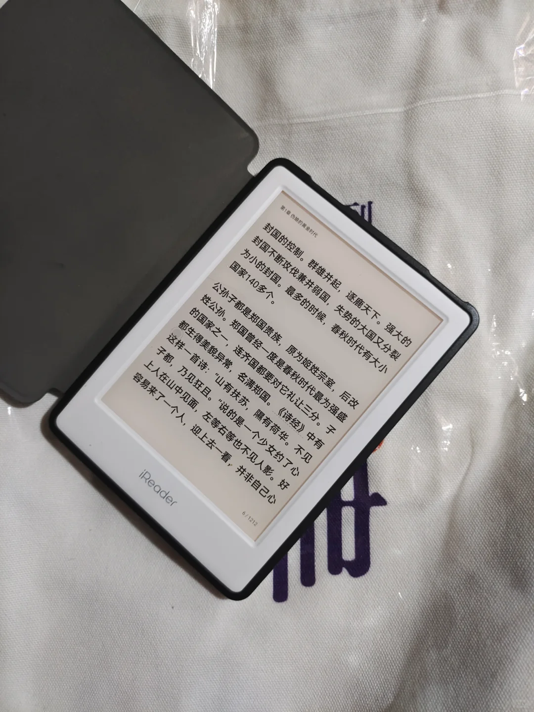 买的掌阅Light3，还不错