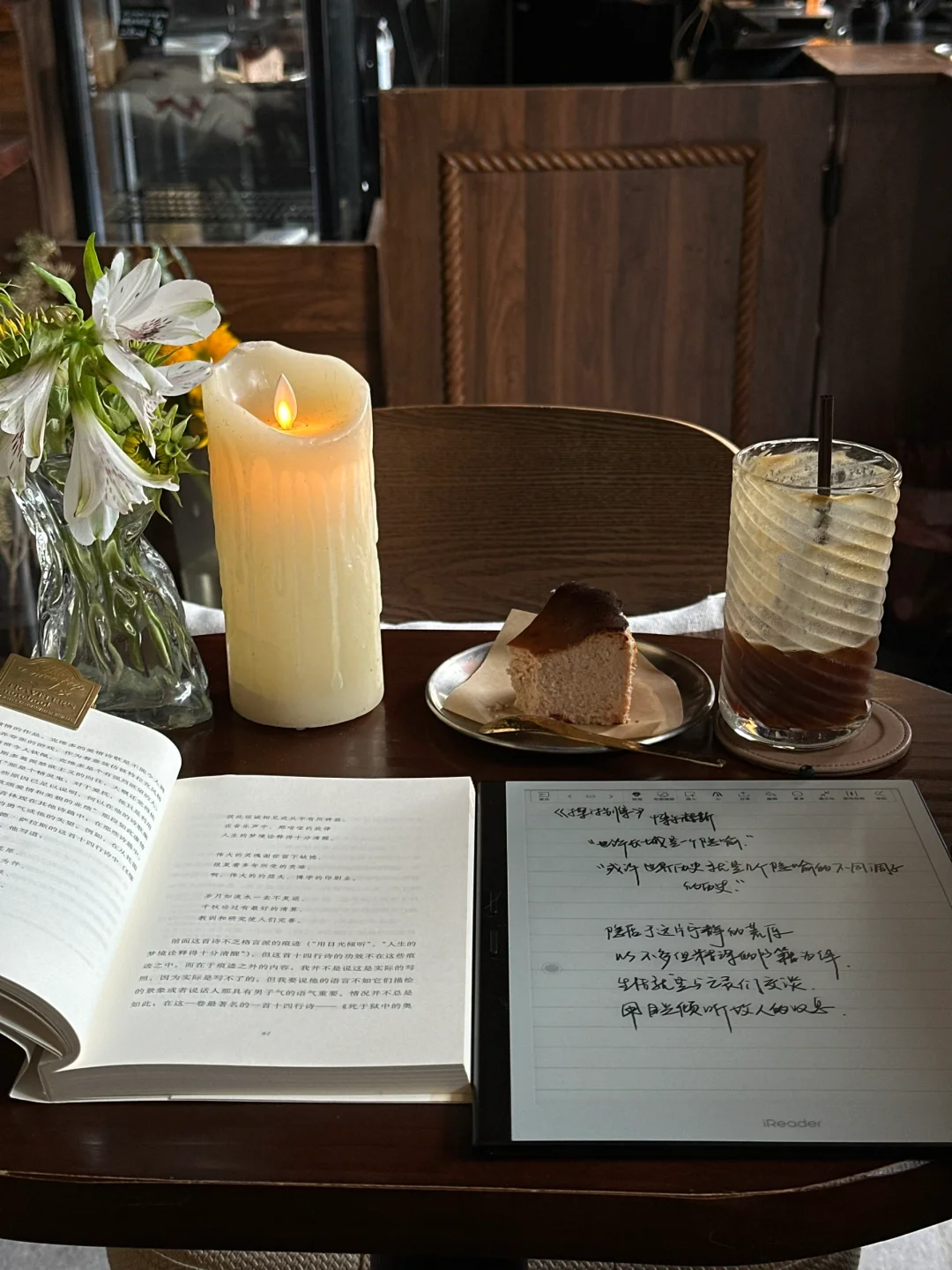 “阅读，仿佛随身携带的任意门。”