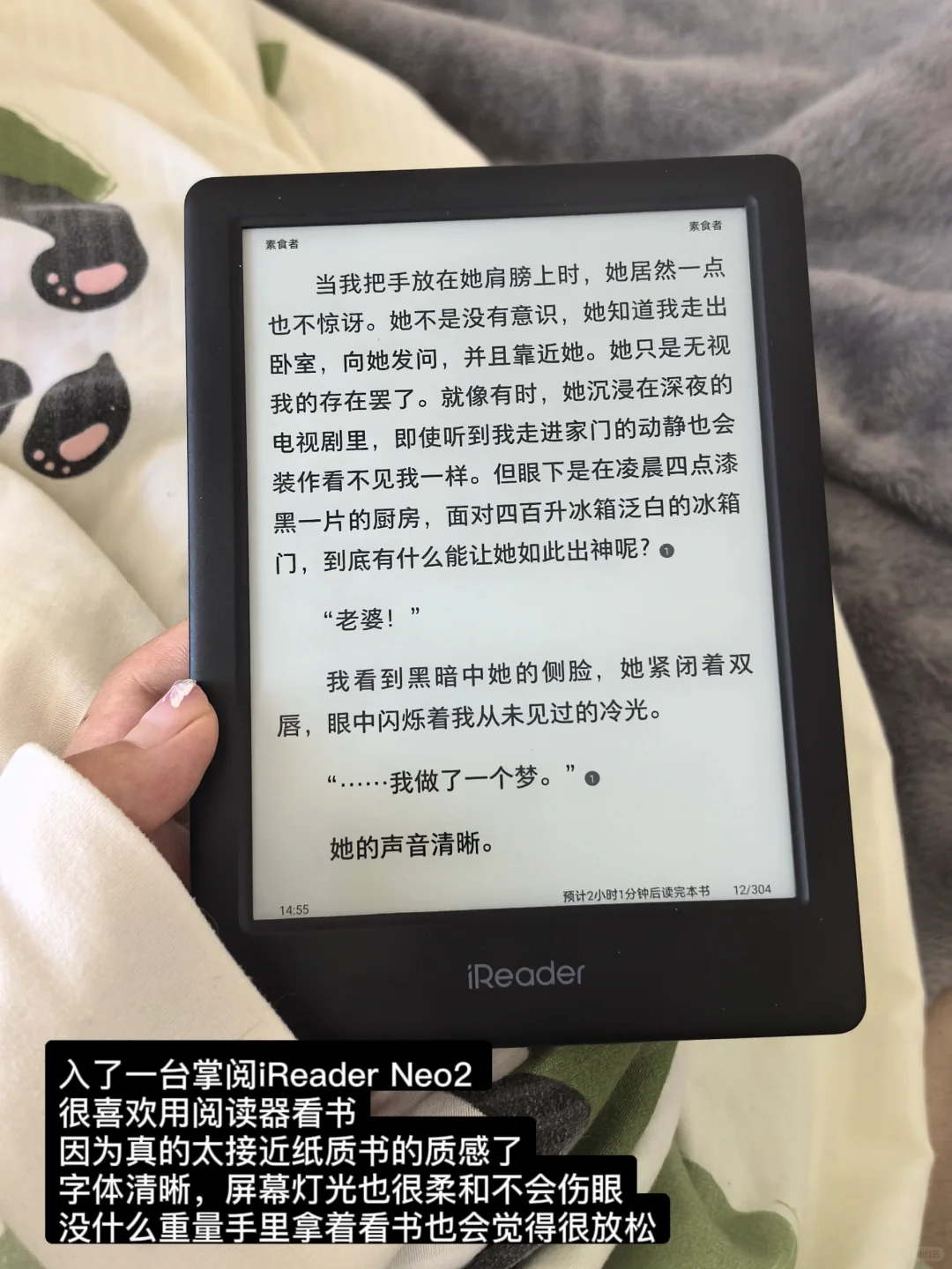 如果足够勇敢，应该扛起问题往前走