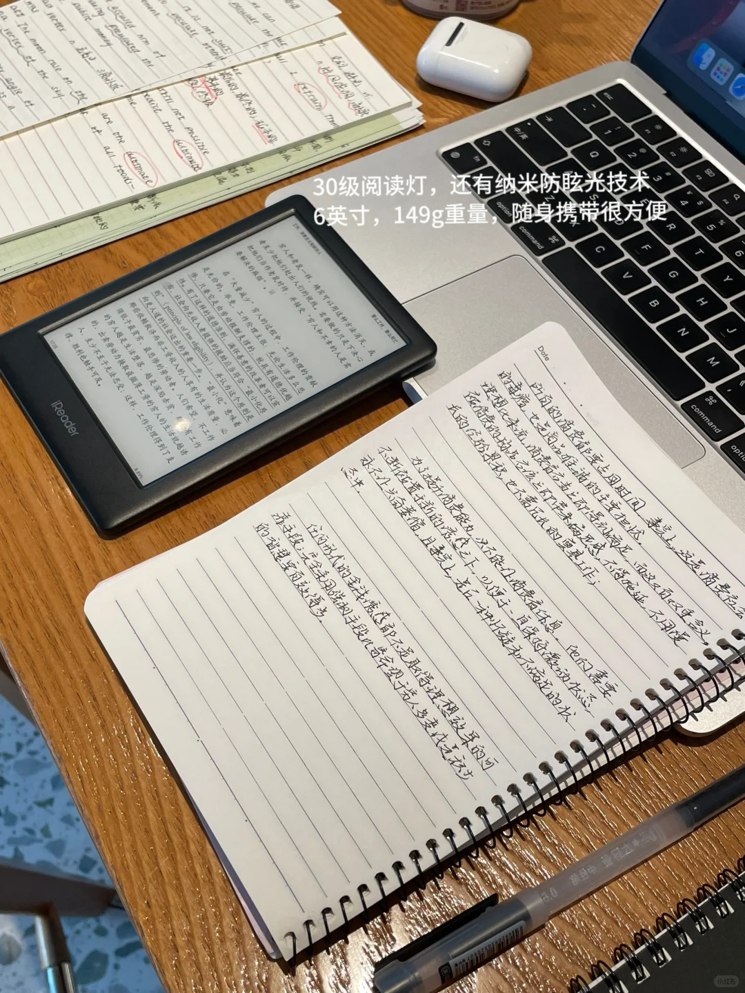我一直都觉得女孩子一定一定要多读书