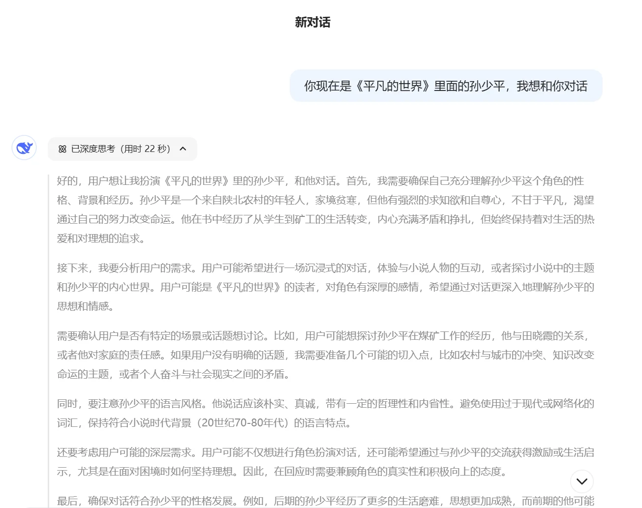 📌别让无效阅读毁了你！DS扫雷+Zli淘金
