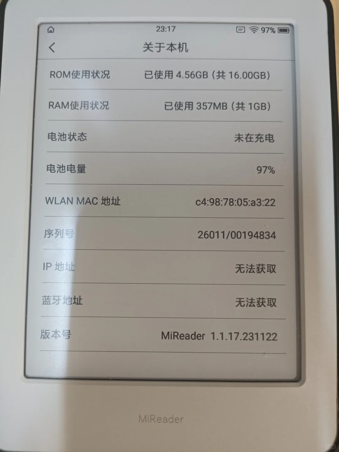 ÷小米多看电纸书，360🍞