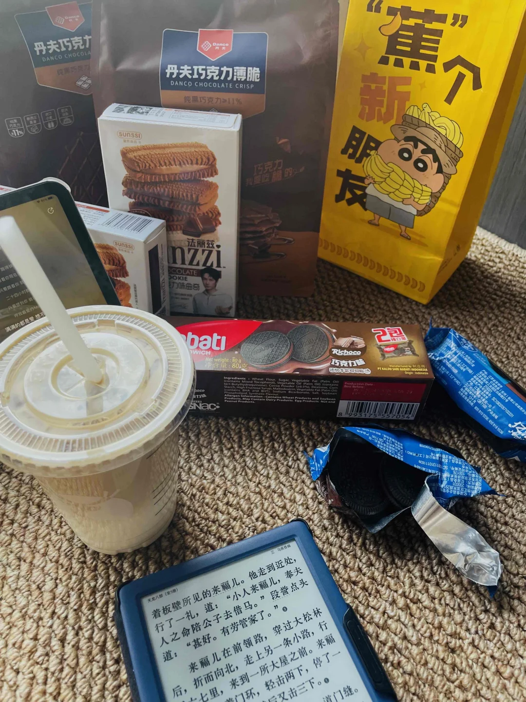 plog慢镜头|☕️与📖构建的治愈象限🔁