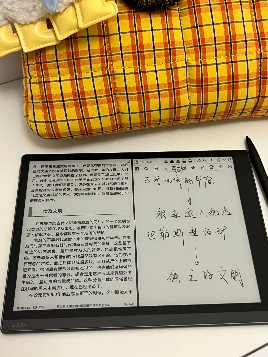 新年宅家好物：每一件都是幸福的具象化